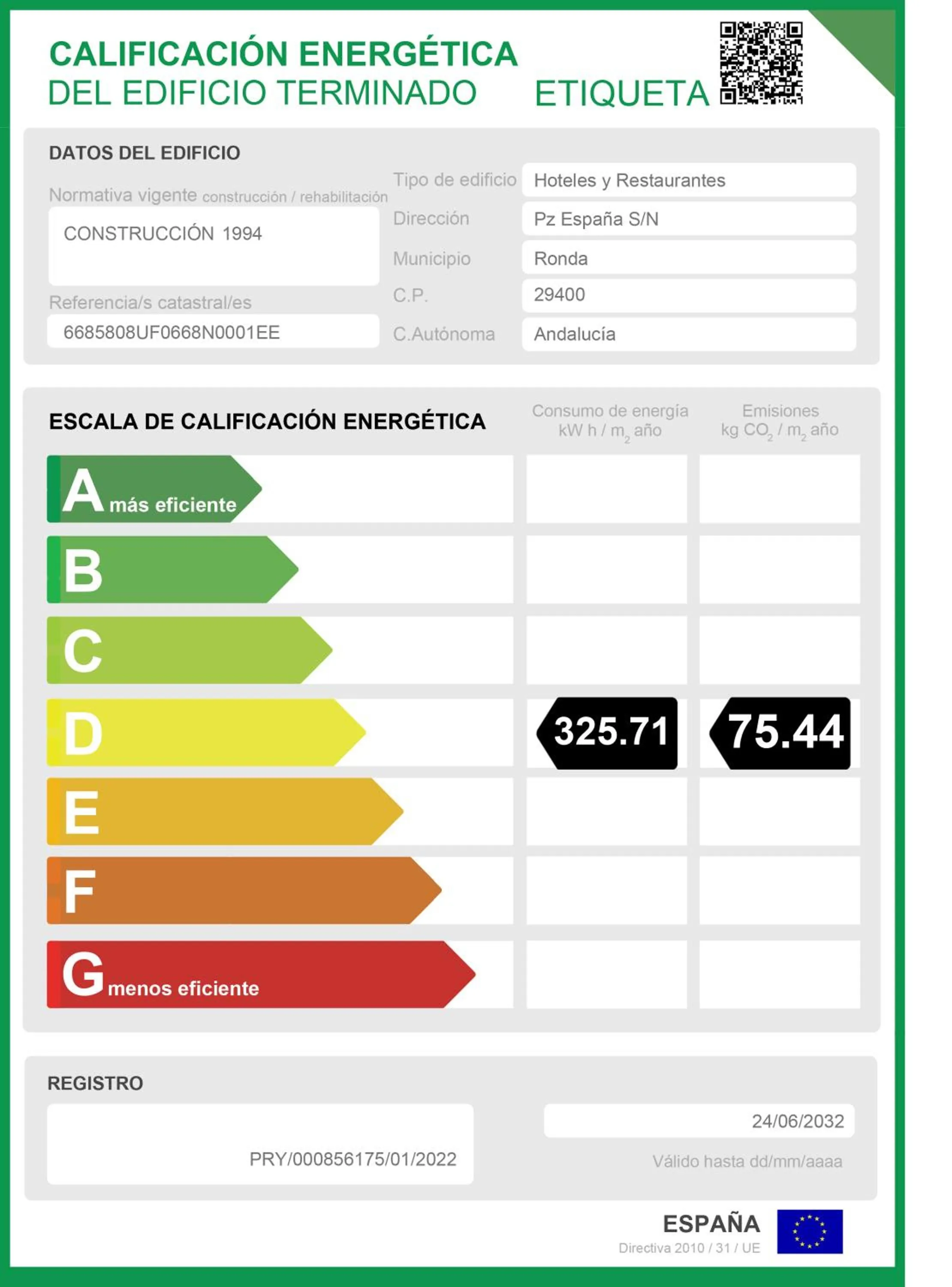 Logo/Certificate/Sign in Parador de Ronda
