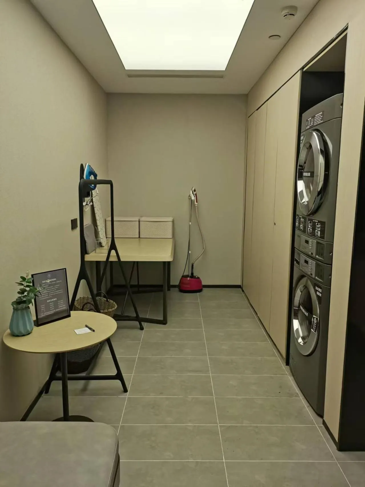 Seating area in JI Hotel Beijing Shangdi Anningzhuang