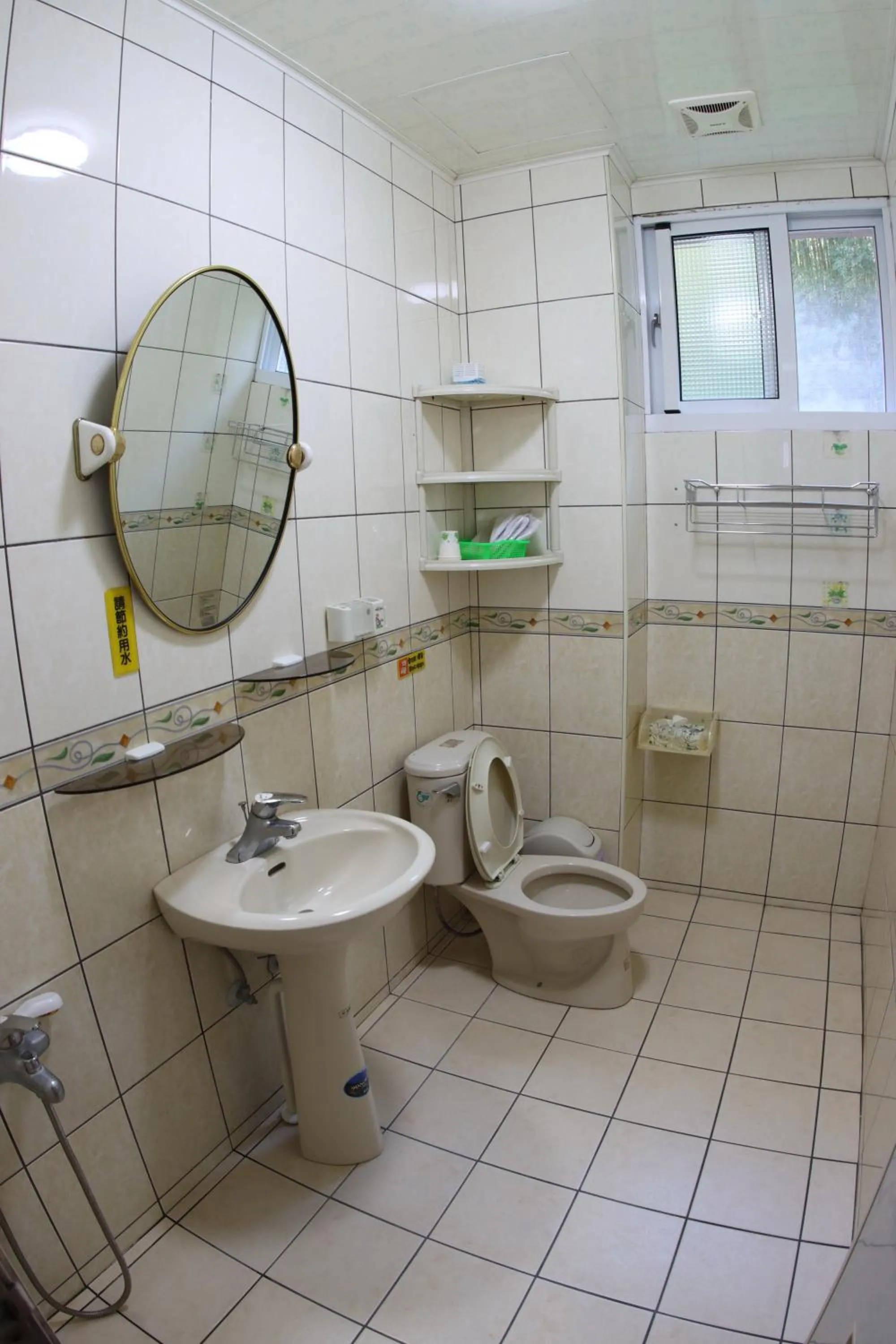 Cuiti B&B