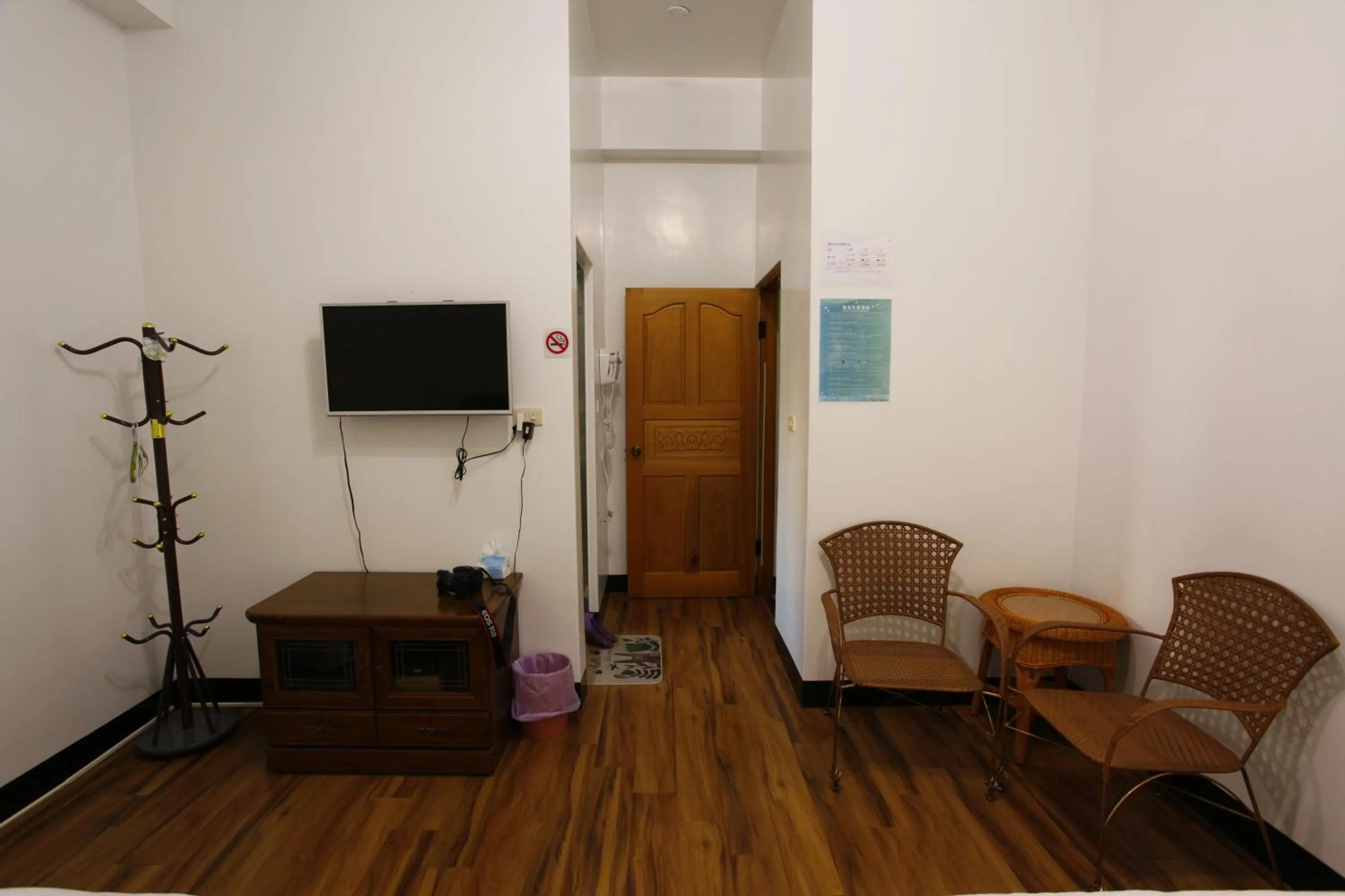 Cuiti B&B