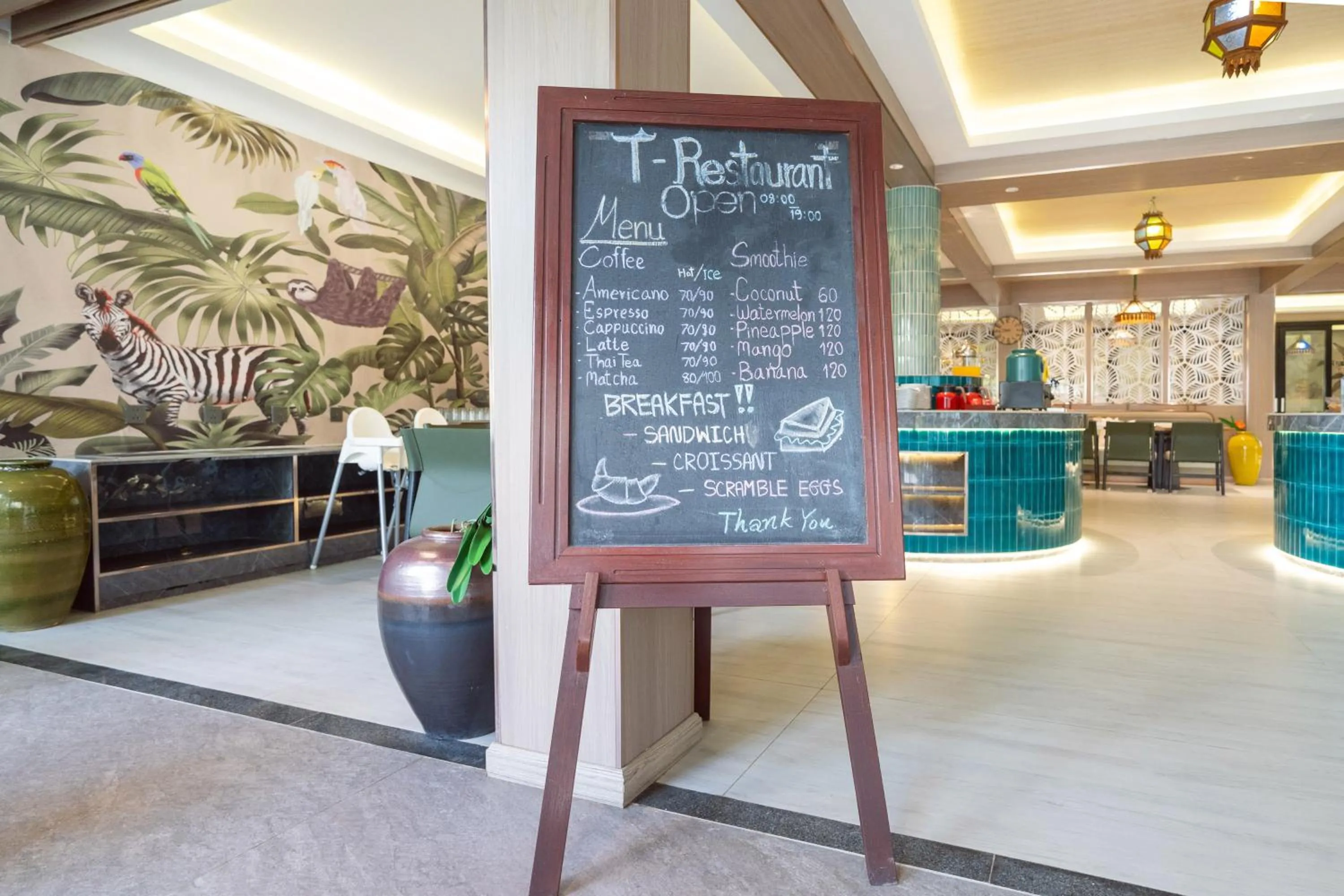 Text overlay in Howard Johnson by Wyndham Phuket Naiyang