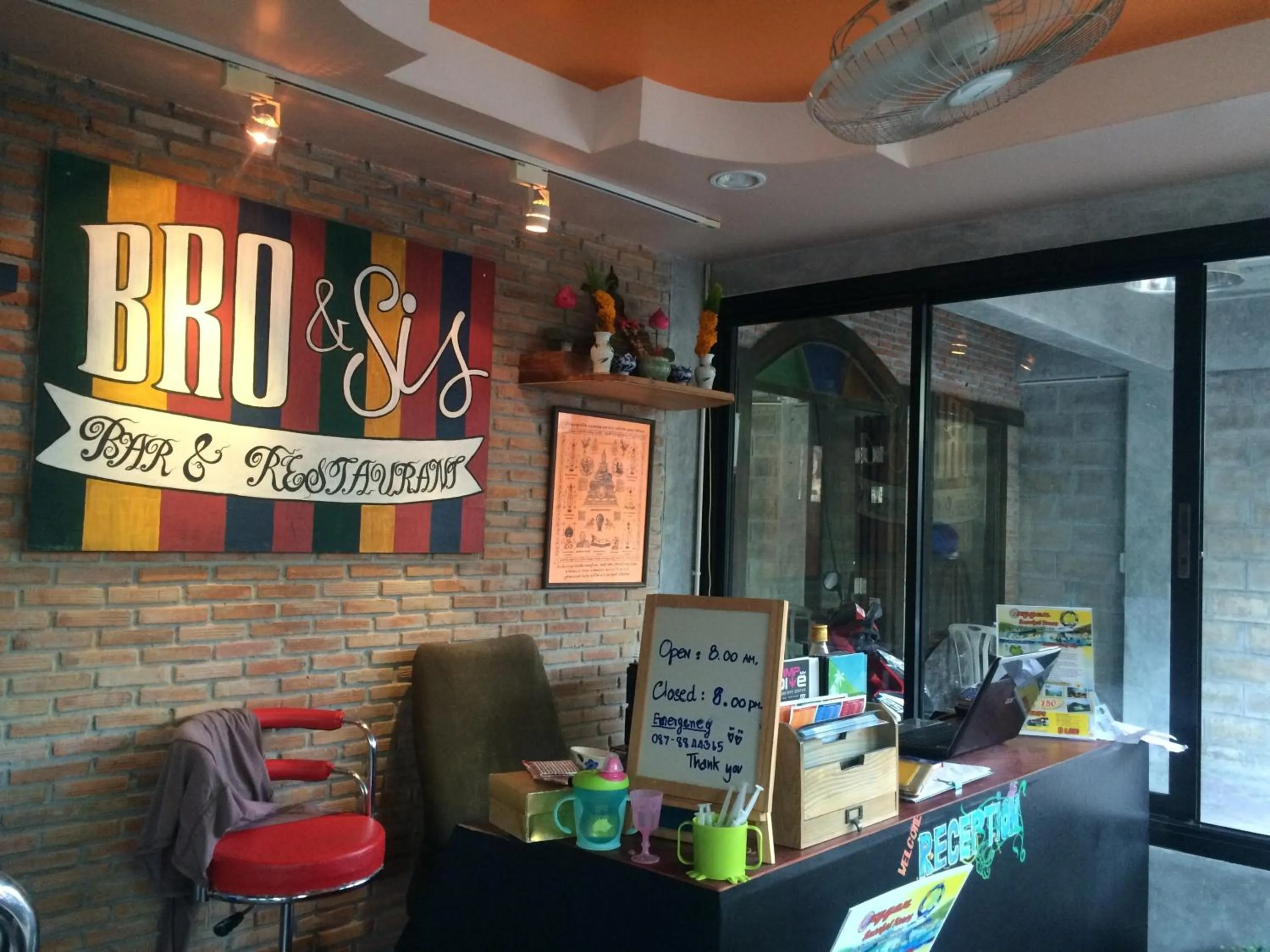 Lobby or reception in Bro&Sis Place