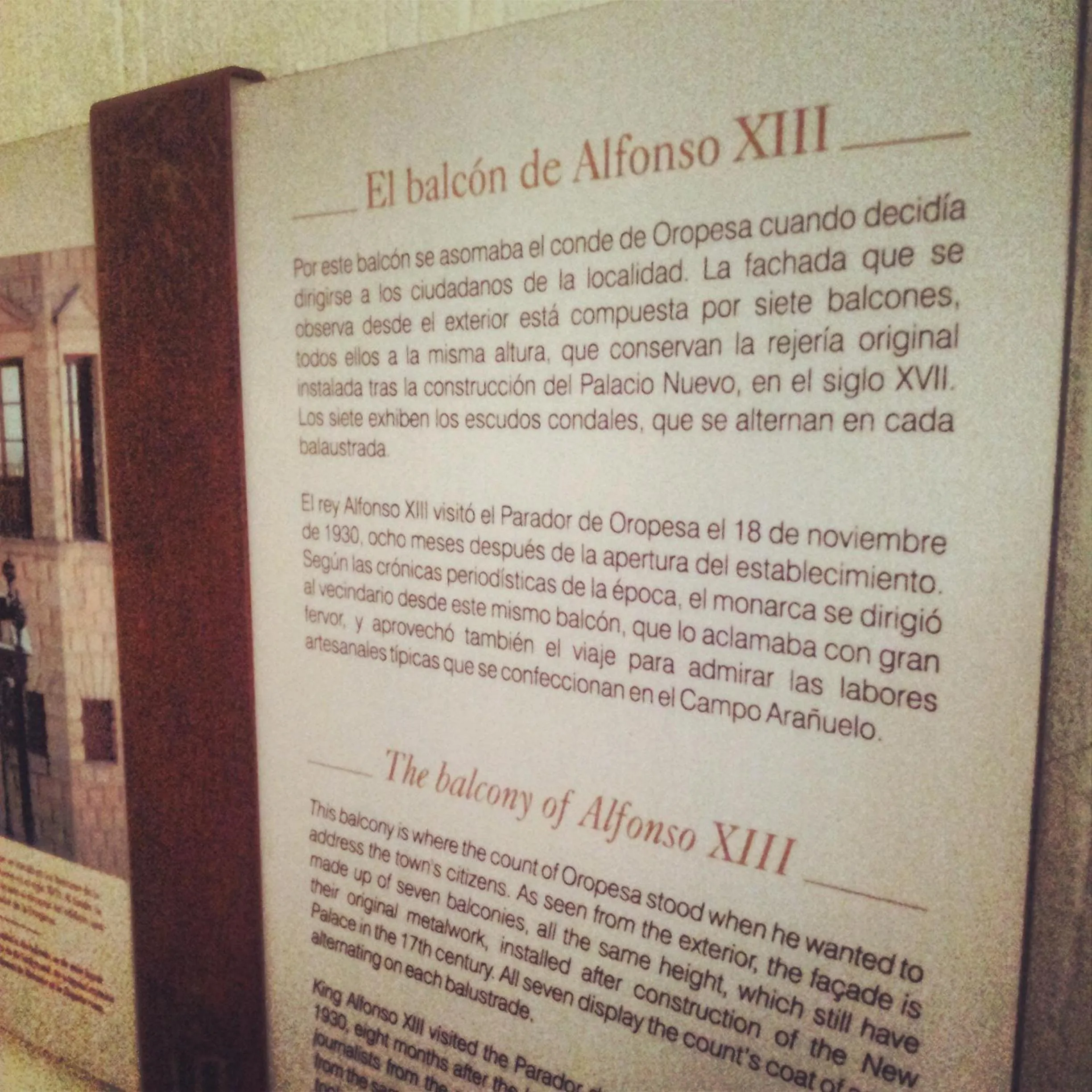 Decorative detail in Parador de Oropesa