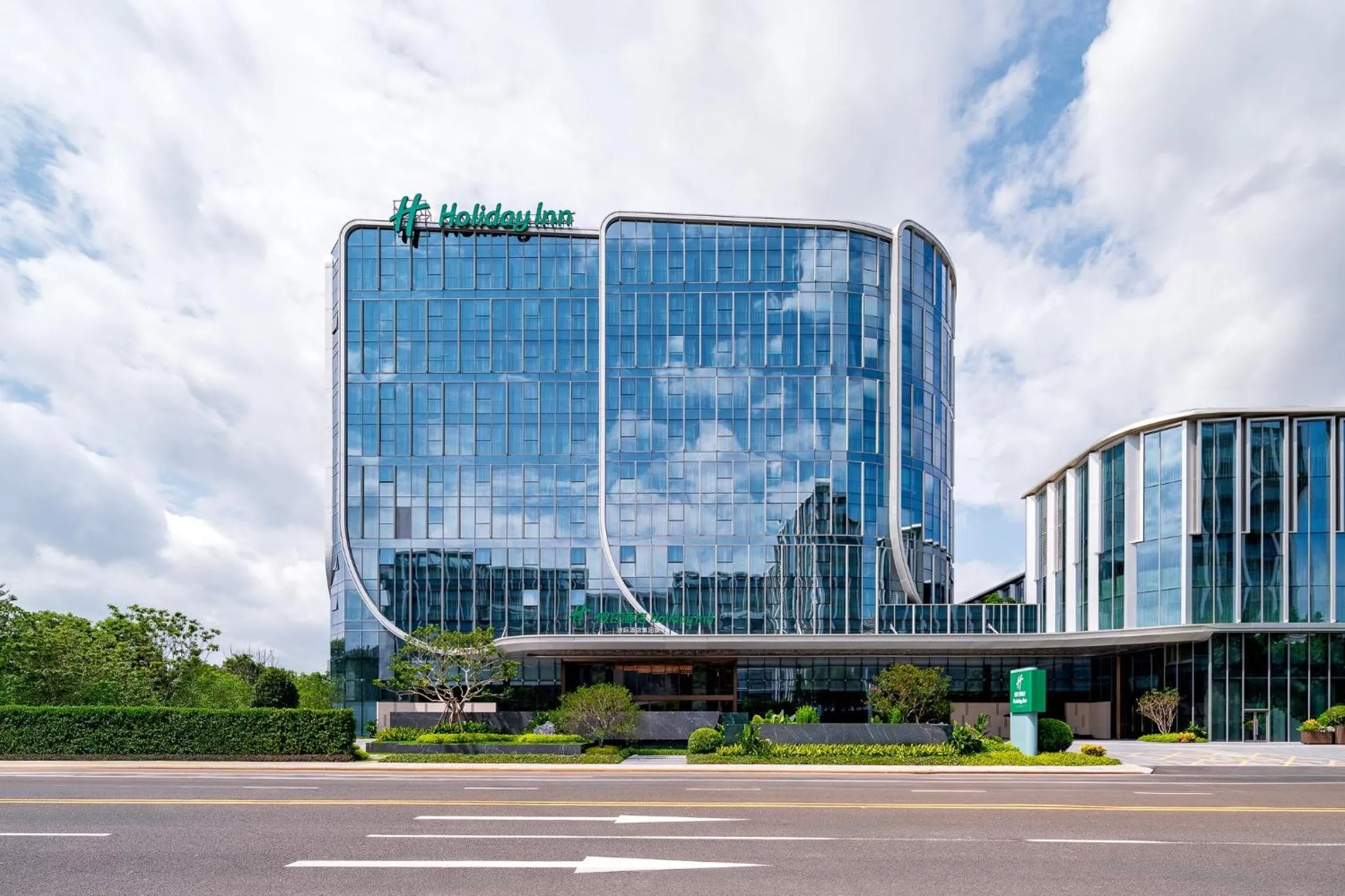 Property building in Holiday Inn Fuzhou Exhibition Center