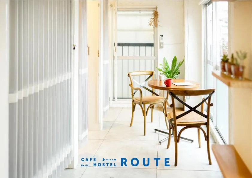 ROUTE - Cafe and Petit Hostel