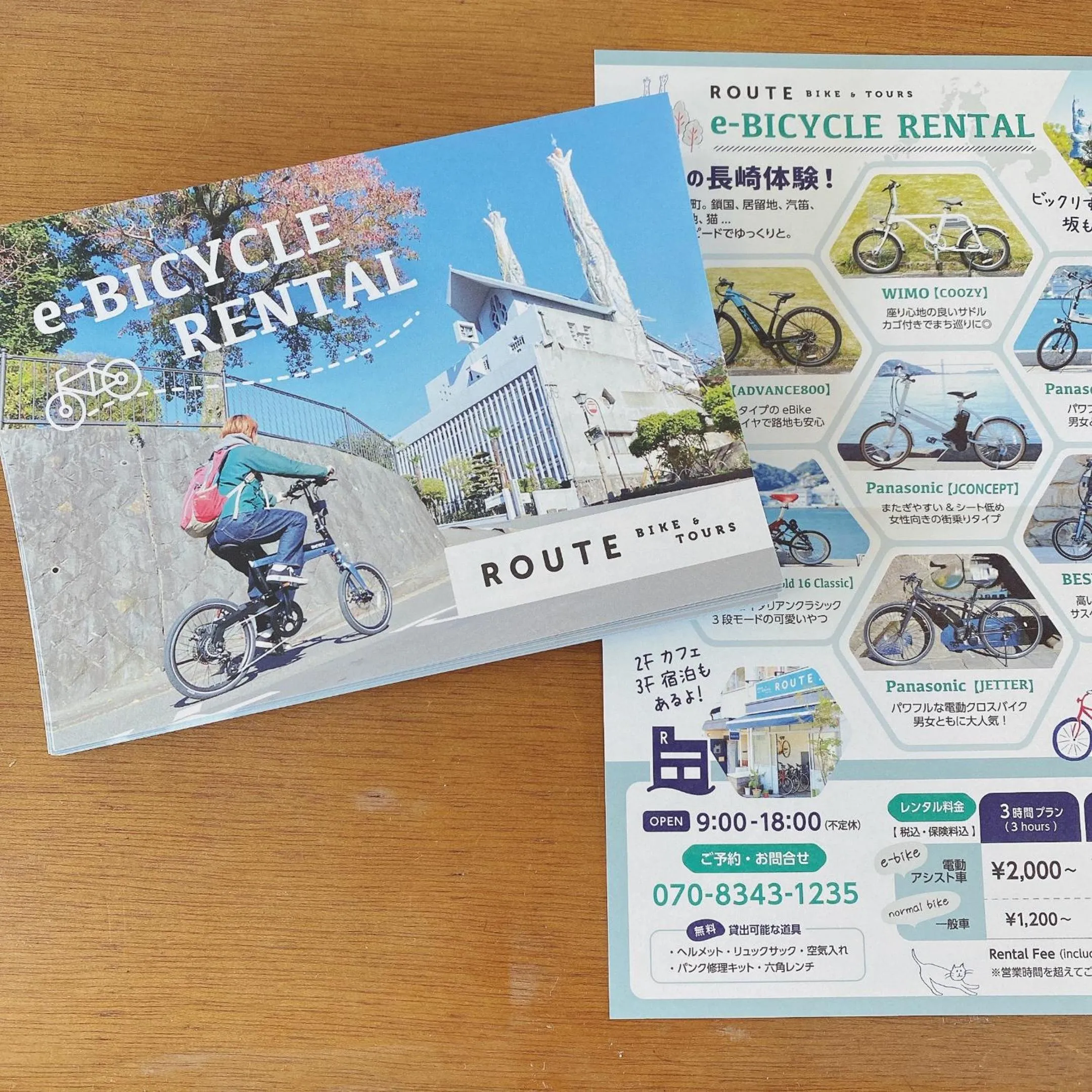 Cycling in ROUTE - Cafe and Petit Hostel