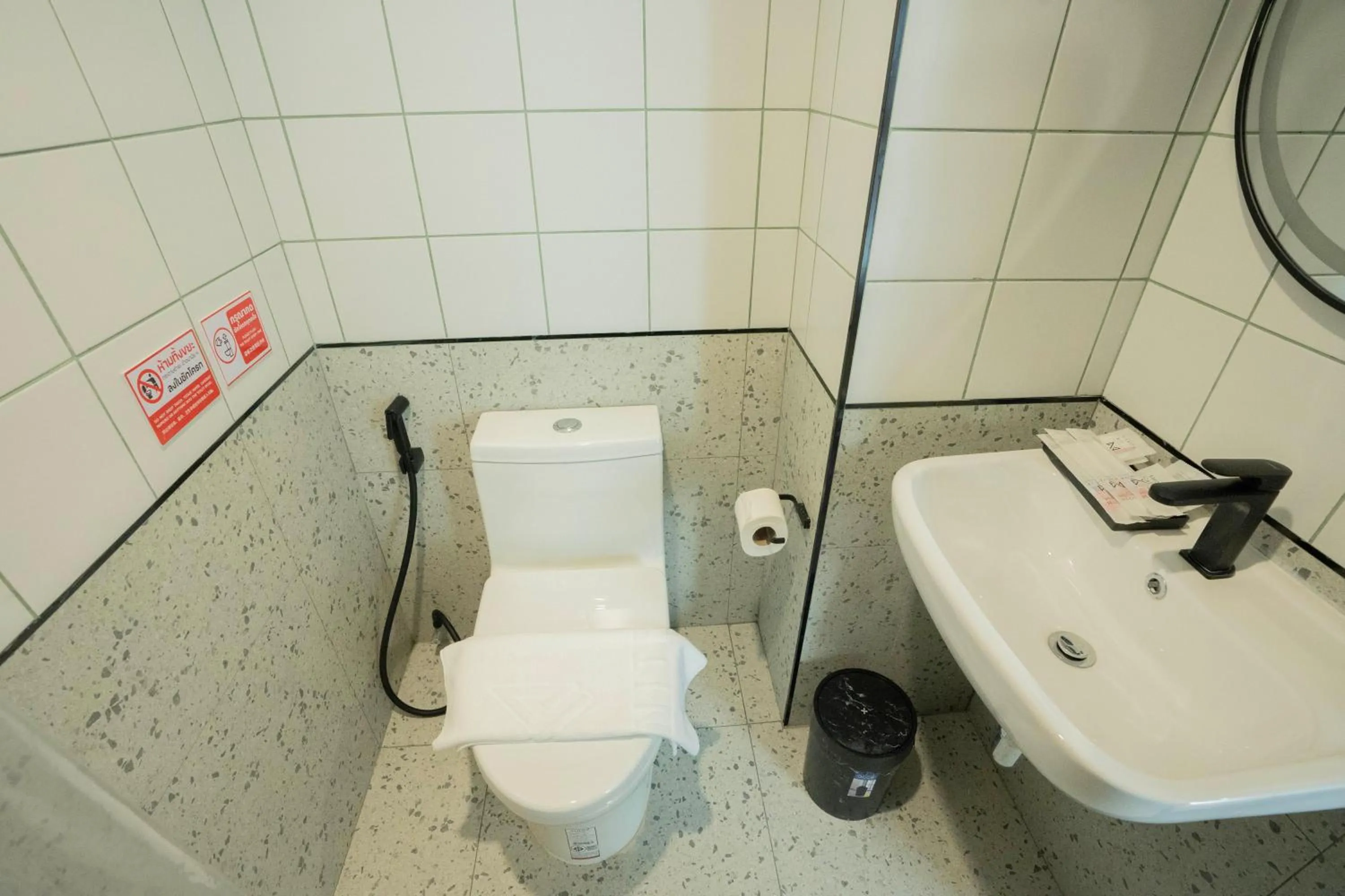 Infinite Hotel-Ratchada