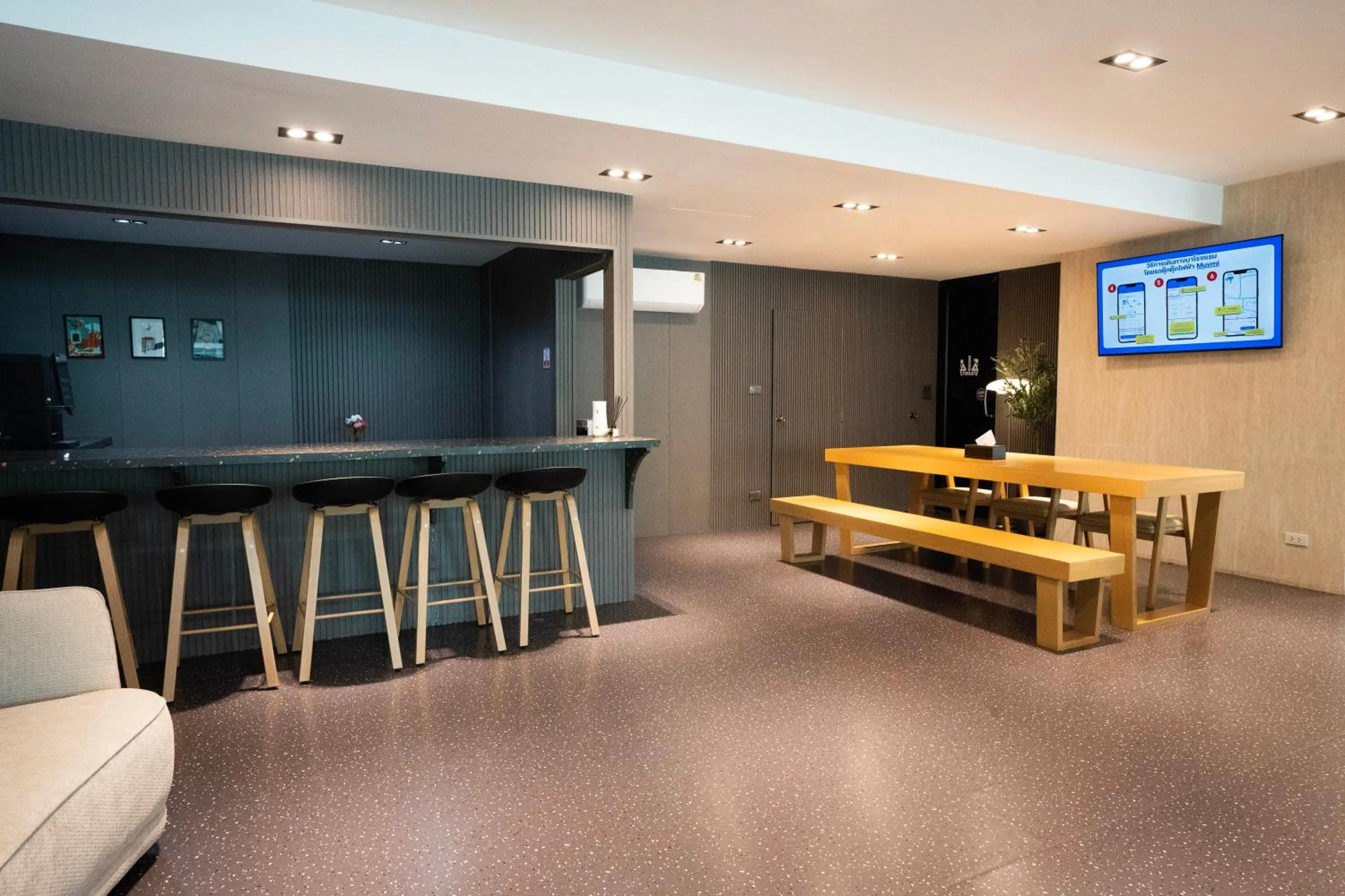 Infinite Hotel-Ratchada