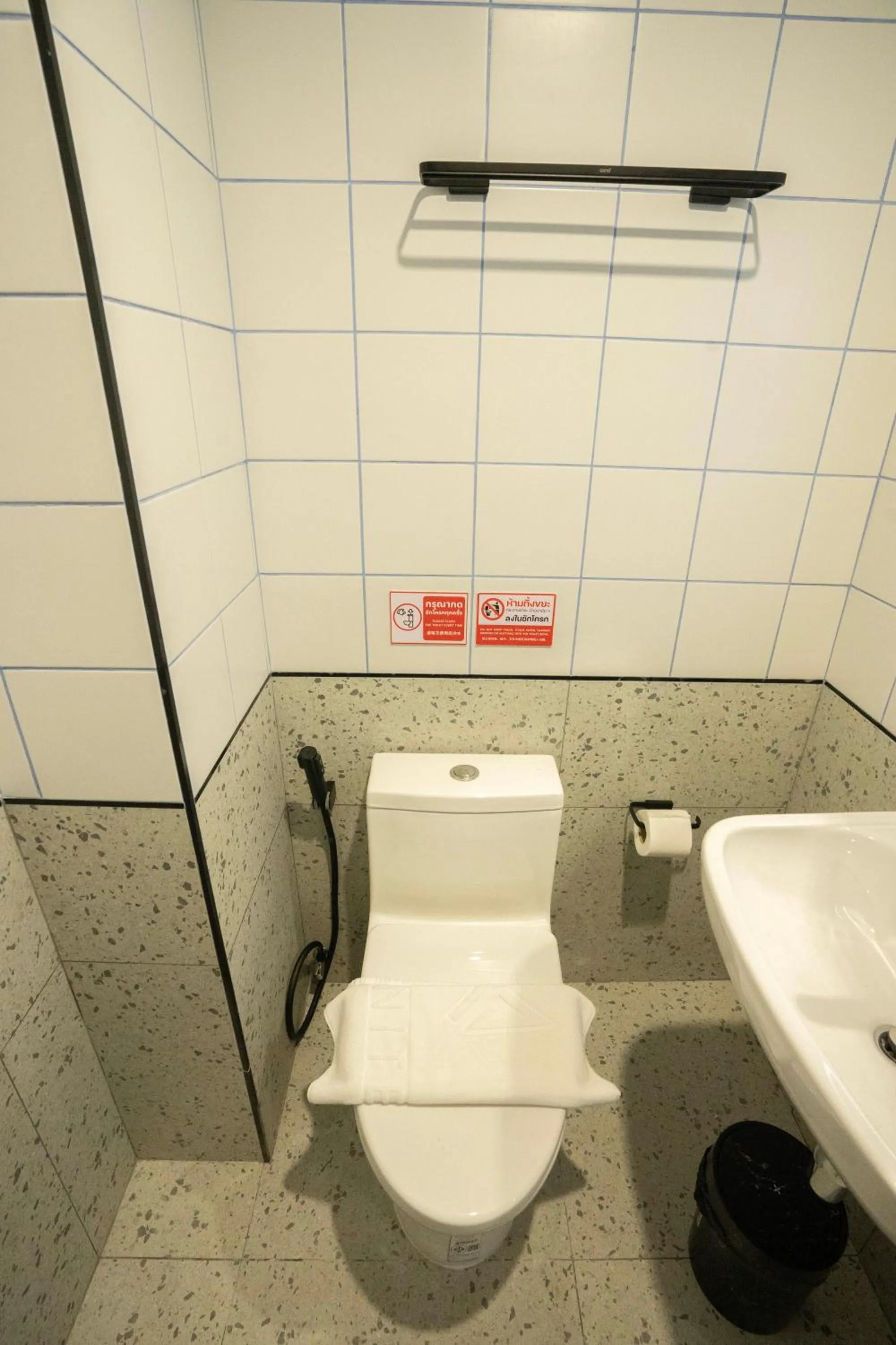 Infinite Hotel-Ratchada