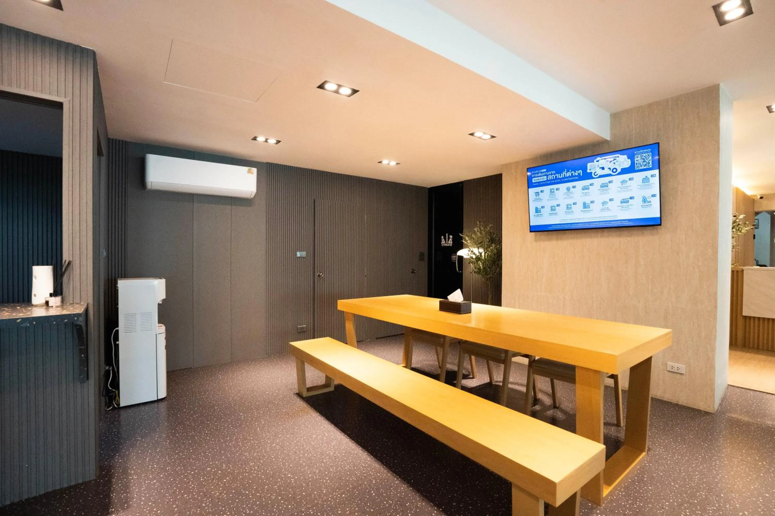 Infinite Hotel-Ratchada