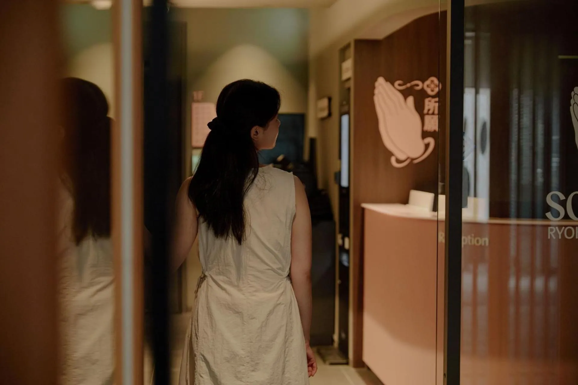 Lobby or reception in Sowon Ryokan and Hotel by Aank Sangbong