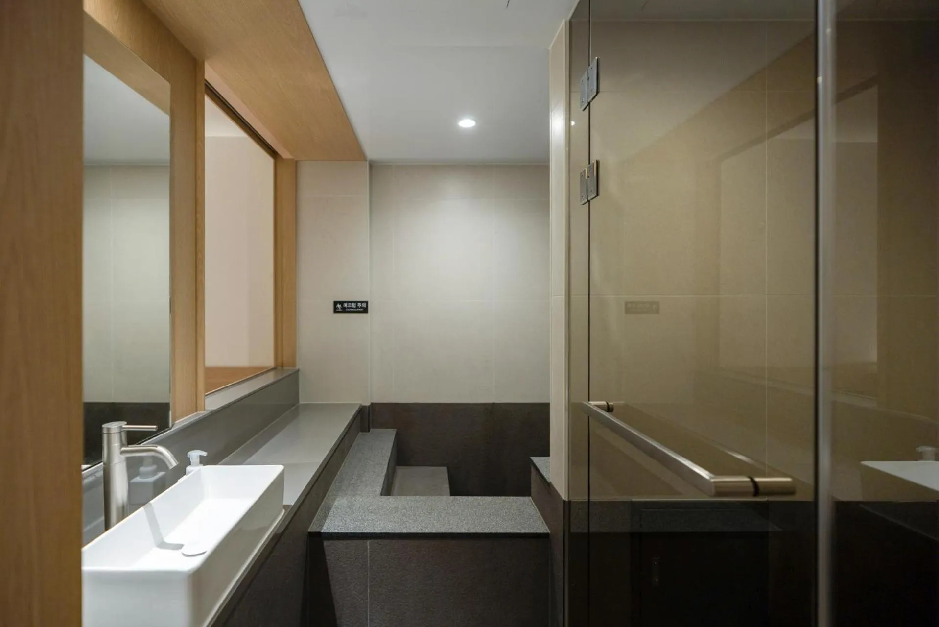 Spa and wellness centre/facilities in Sowon Ryokan and Hotel by Aank Sangbong