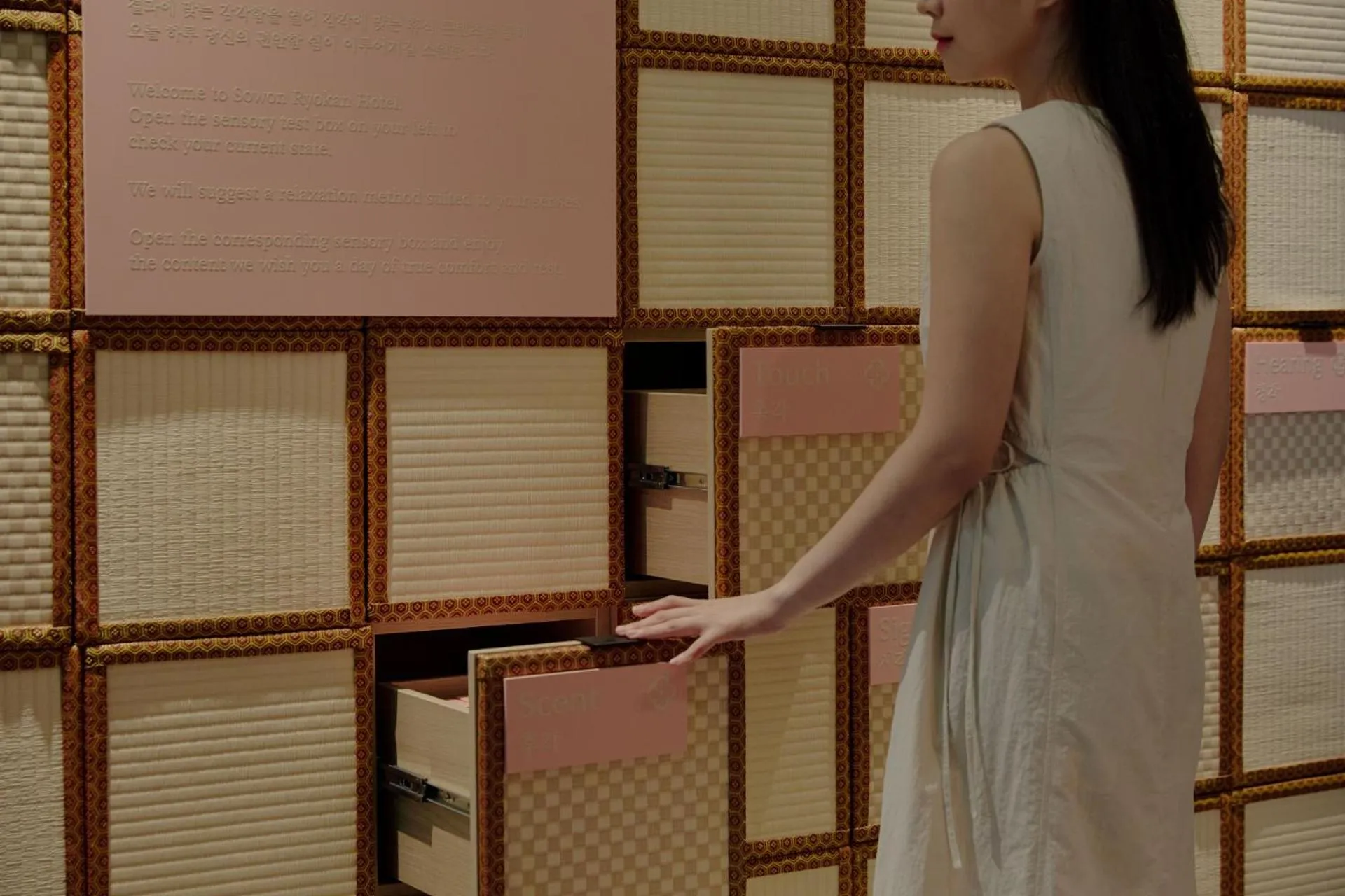 Lobby or reception in Sowon Ryokan and Hotel by Aank Sangbong