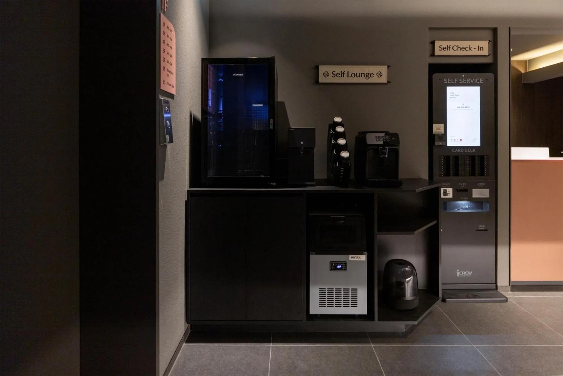 Lobby or reception in Sowon Ryokan and Hotel by Aank Sangbong