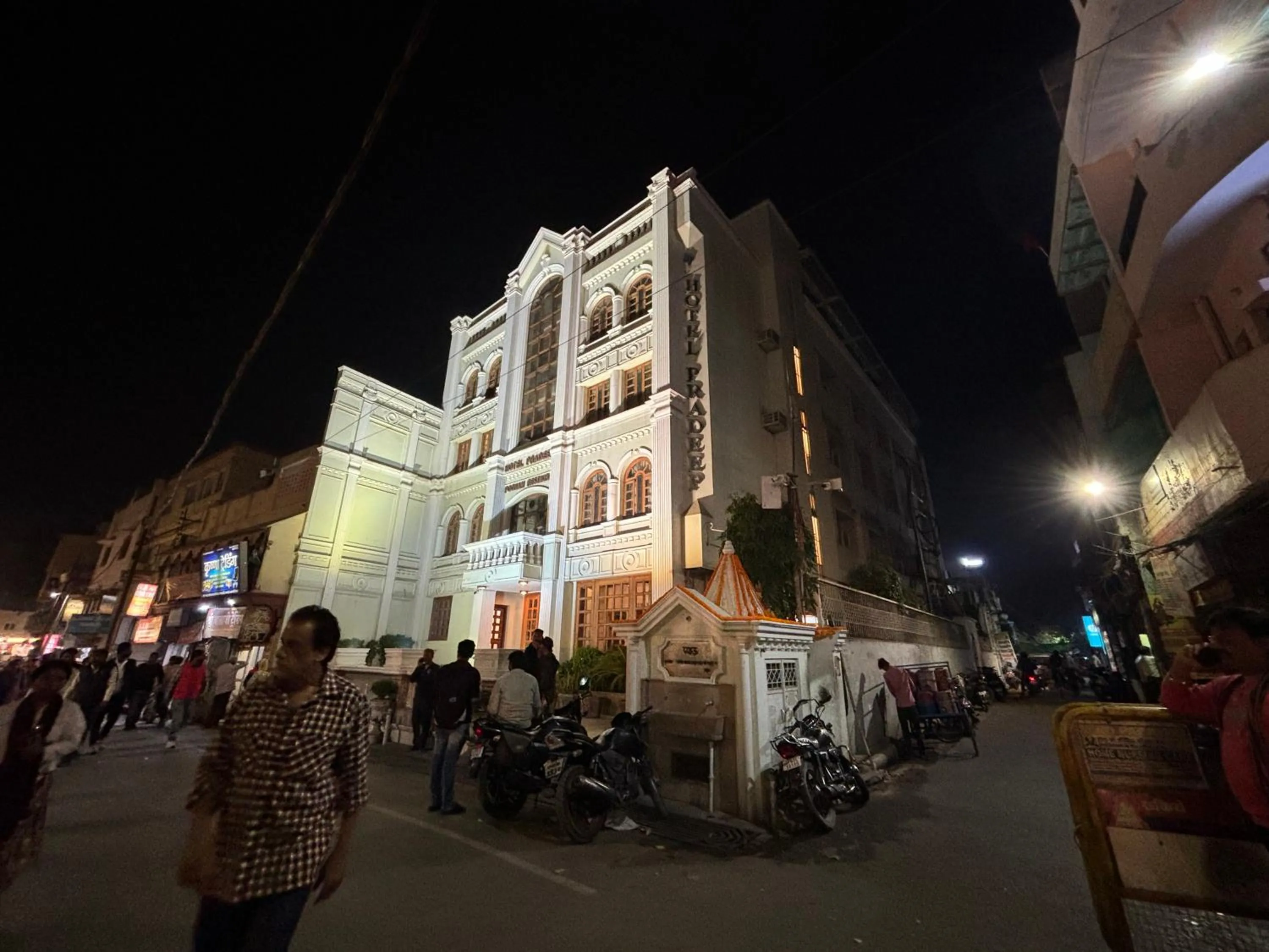 Hotel Pradeep