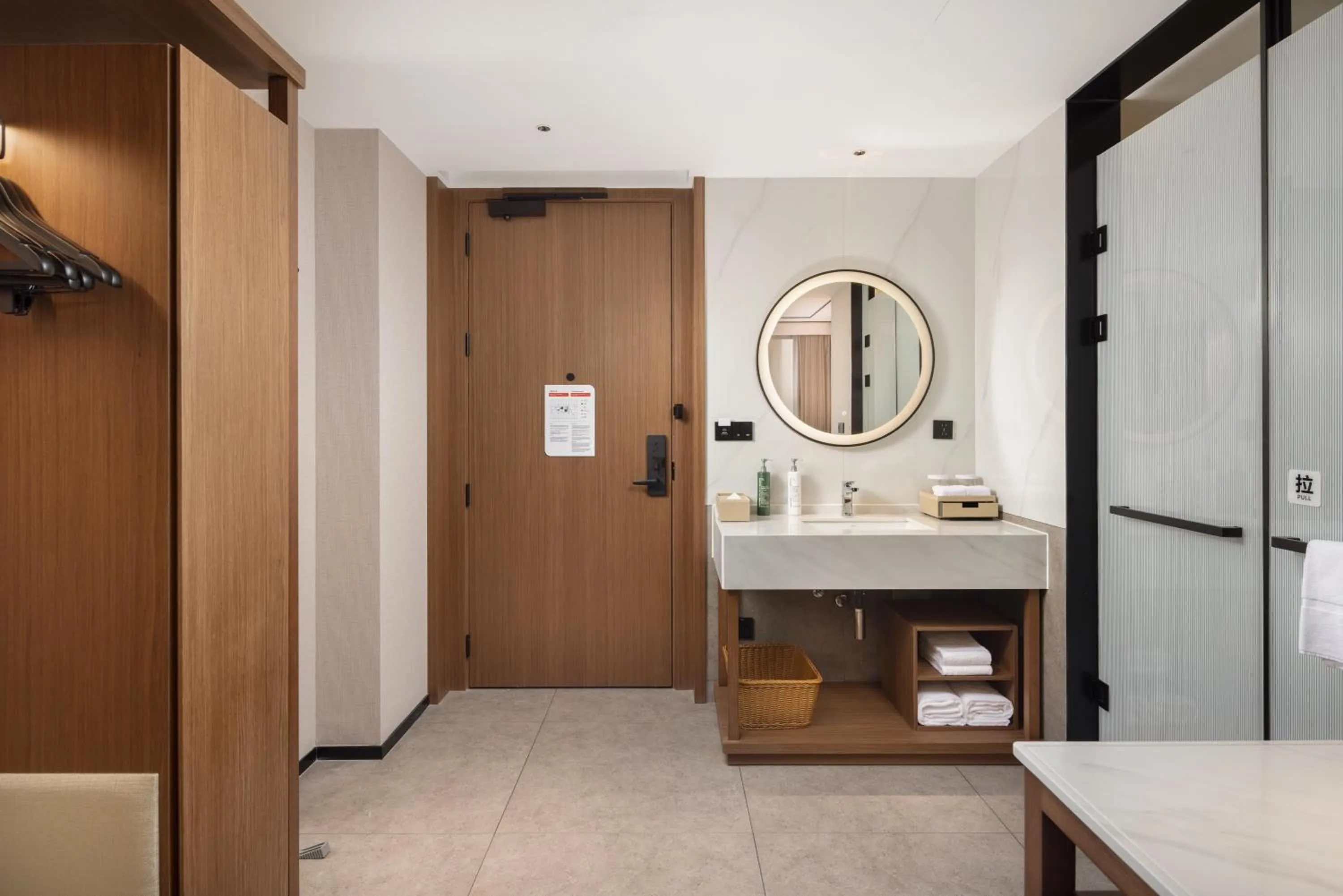 Bathroom in Hilton Garden Inn Hangzhou Grand Canal