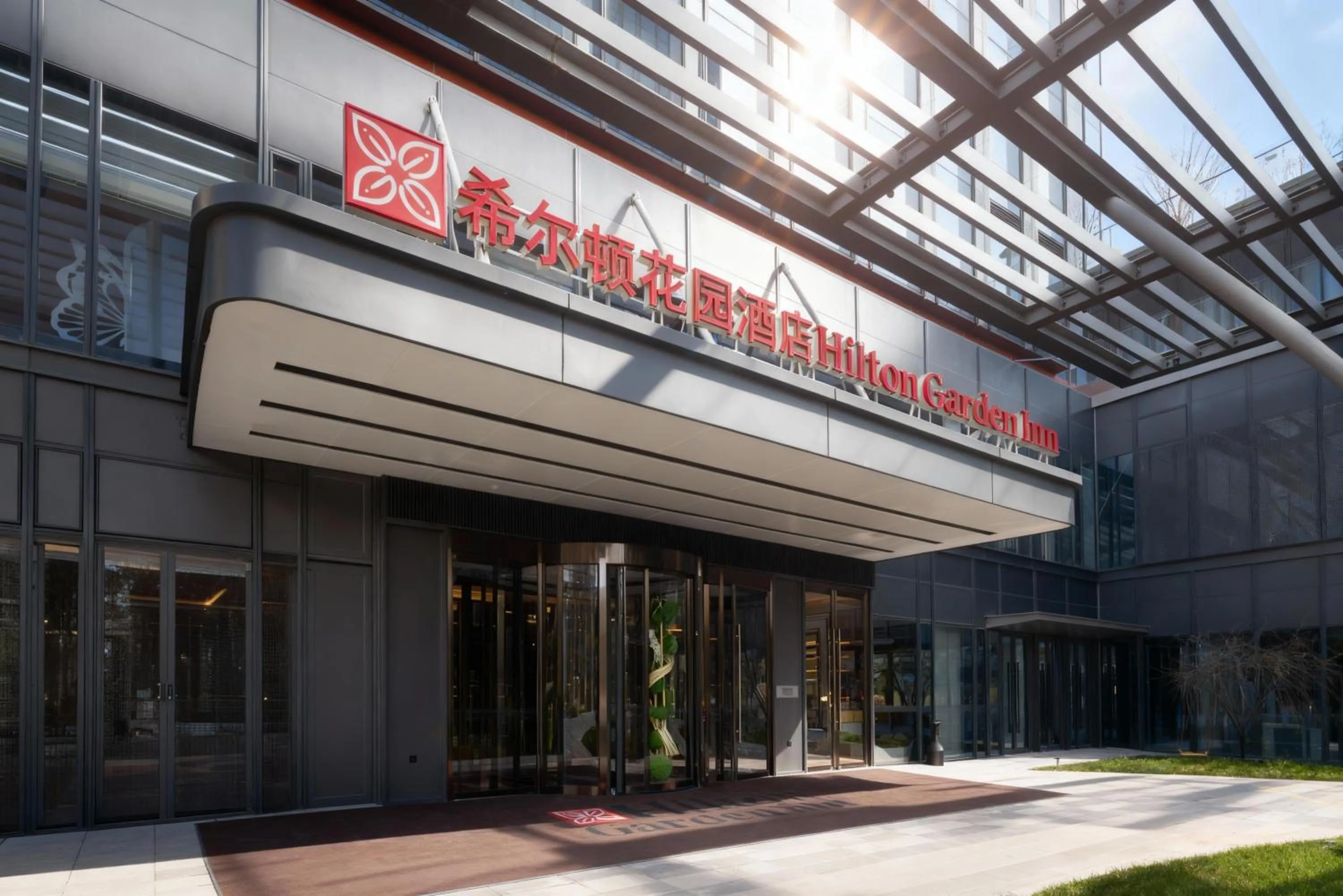 Property building in Hilton Garden Inn Hangzhou Grand Canal