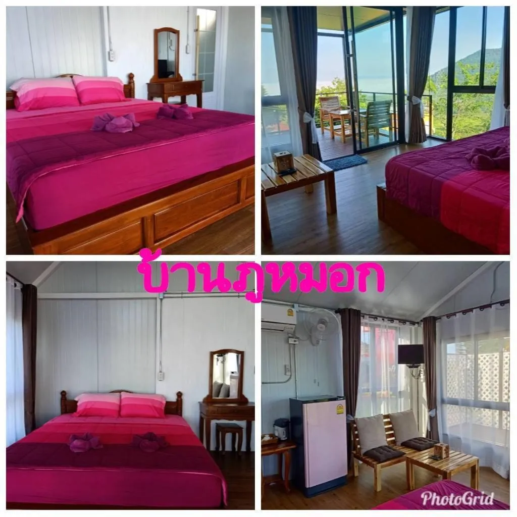 Bed in Ban Rai Rabeang Mok