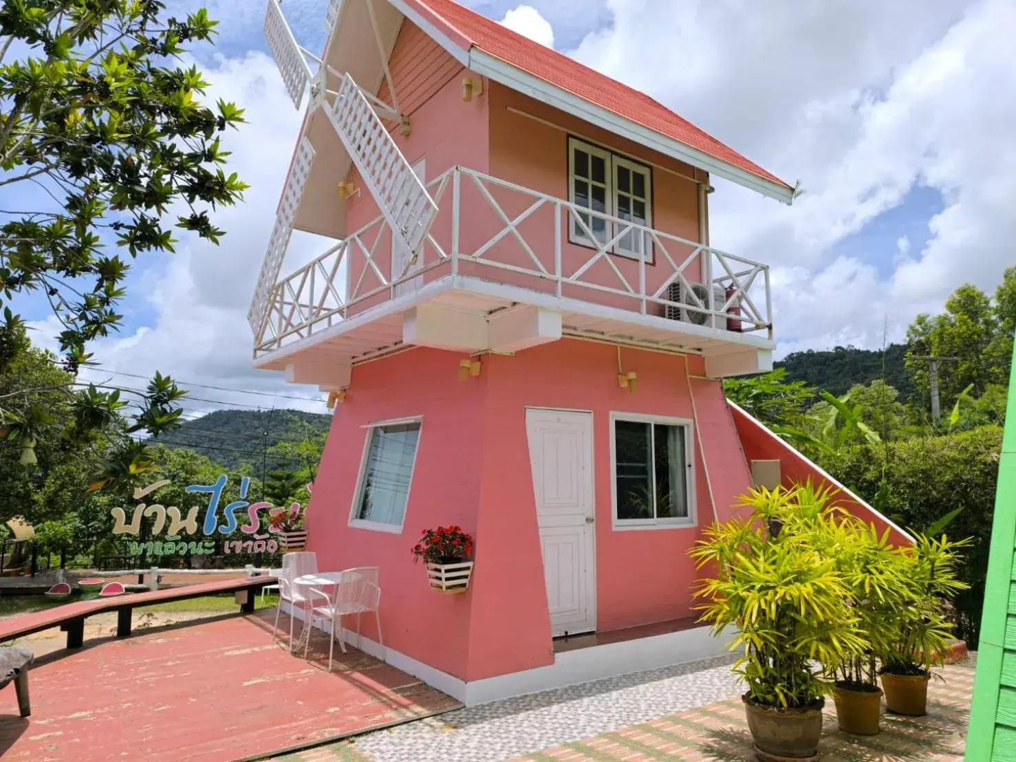 Two-Bedroom House in Ban Rai Rabeang Mok Two-Bedroom House in Ban Rai Rabeang Mok