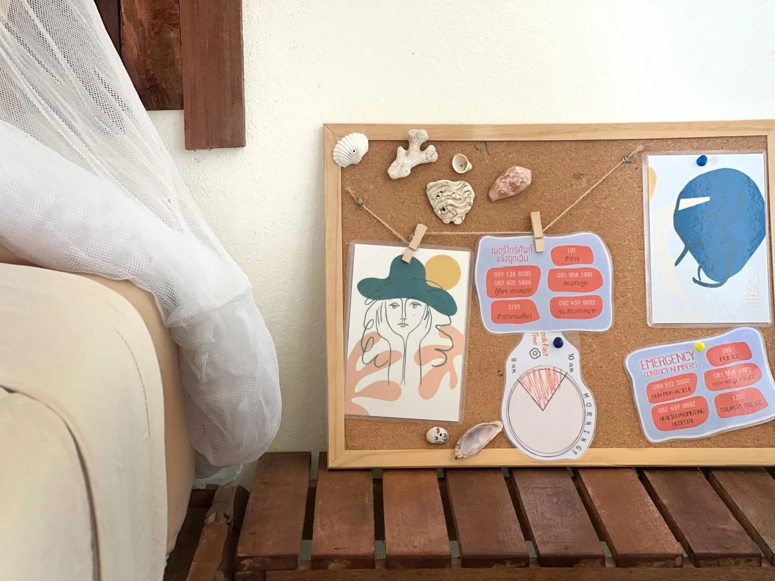 Decorative detail, Bed in Ta-Lay Time KohMak