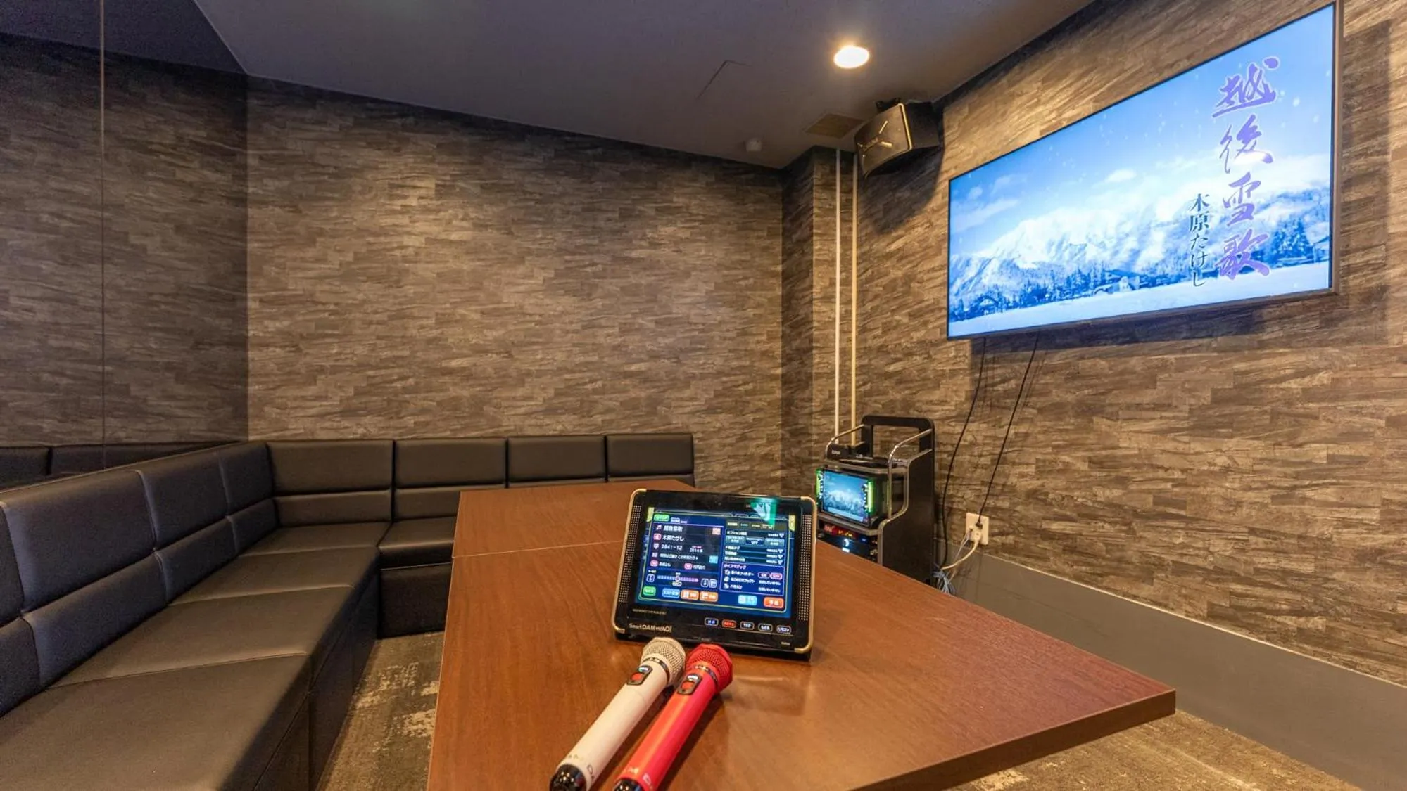 Karaoke in LiVEMAX Resort Echigo Yuzawa