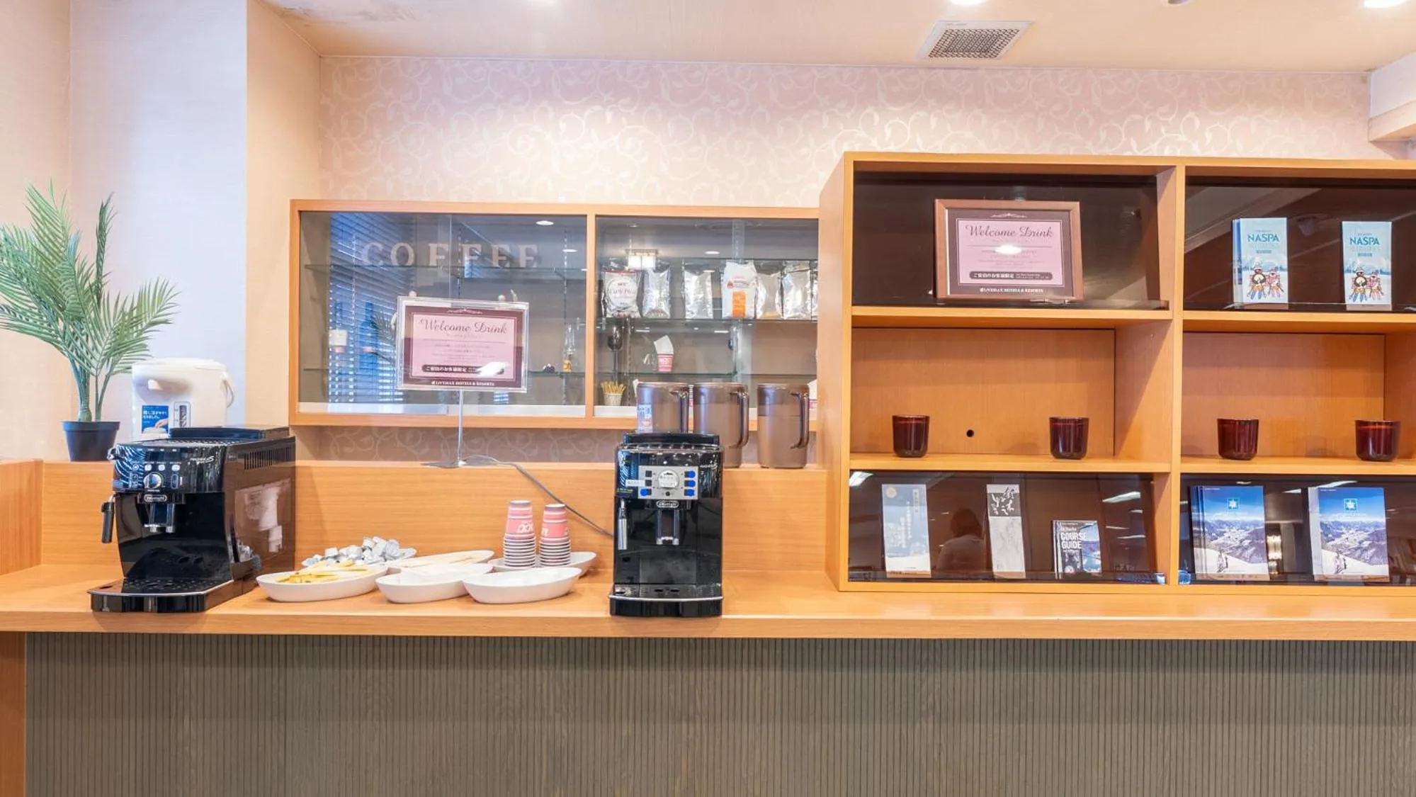 Restaurant/places to eat in LiVEMAX Resort Echigo Yuzawa