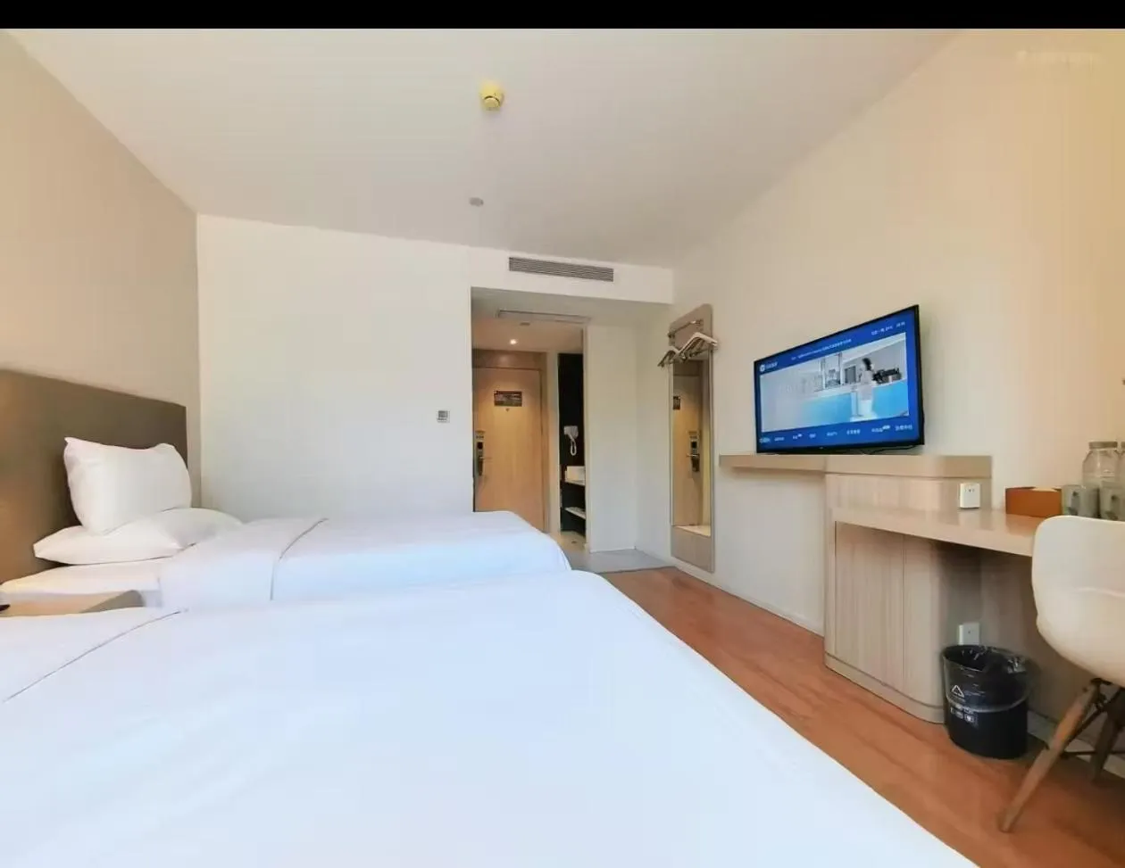 Hanting Hotel Beijing Beiqing Road Yongfeng Technology Park