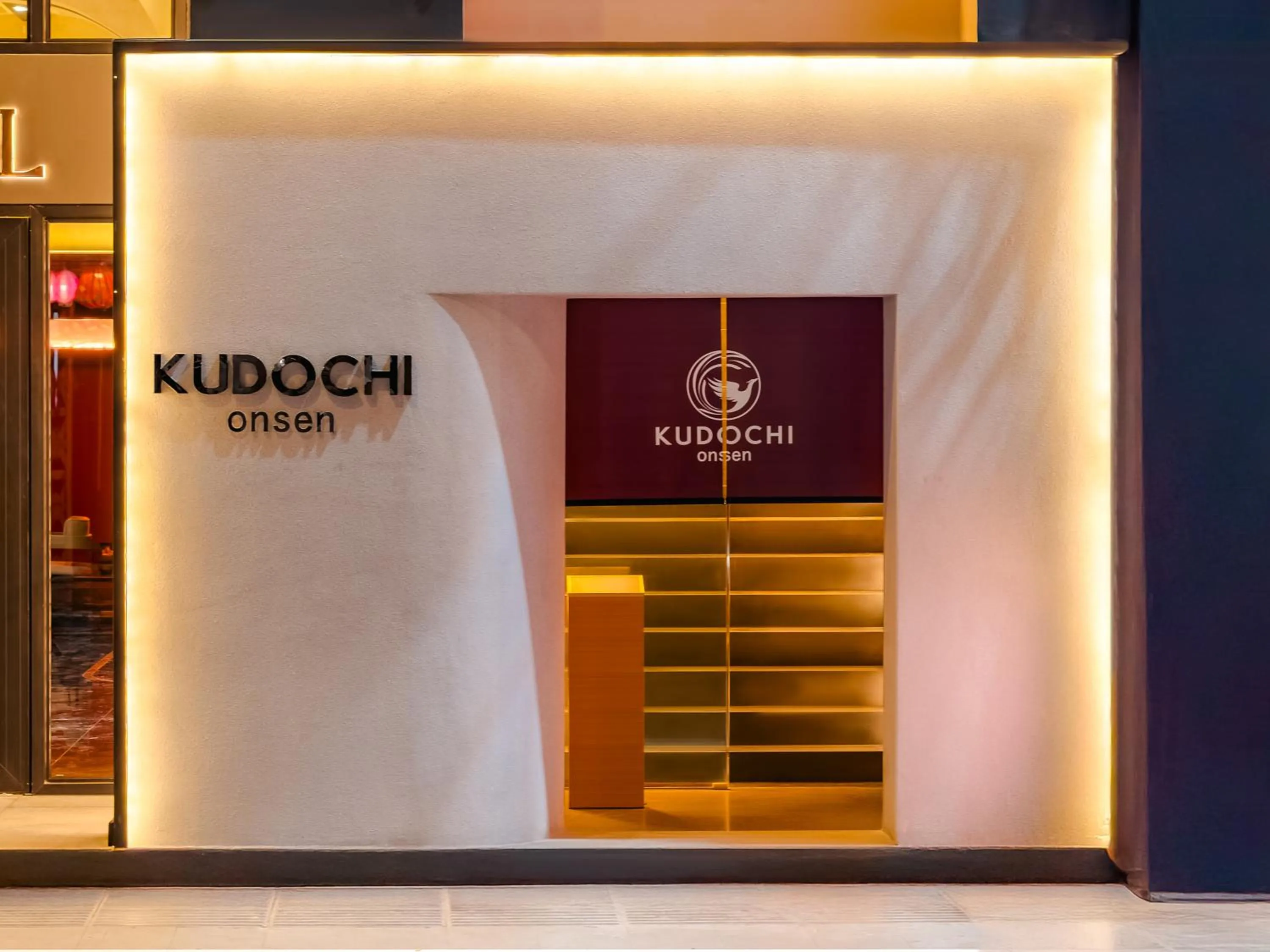 Hot Spring Bath in Kin Hotel Onsen Edition