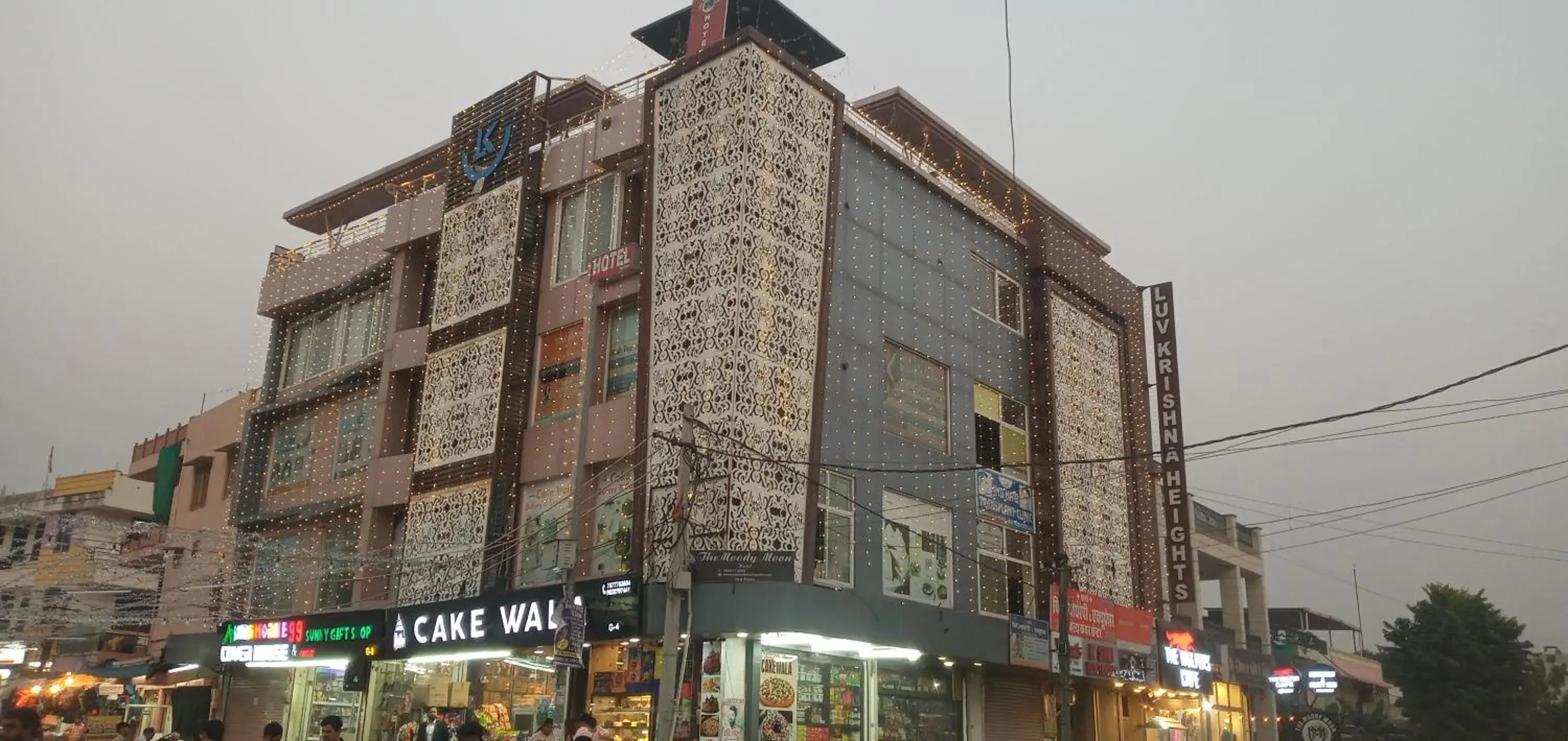 The Moody Moon Hotel The Moody Moon Hotel