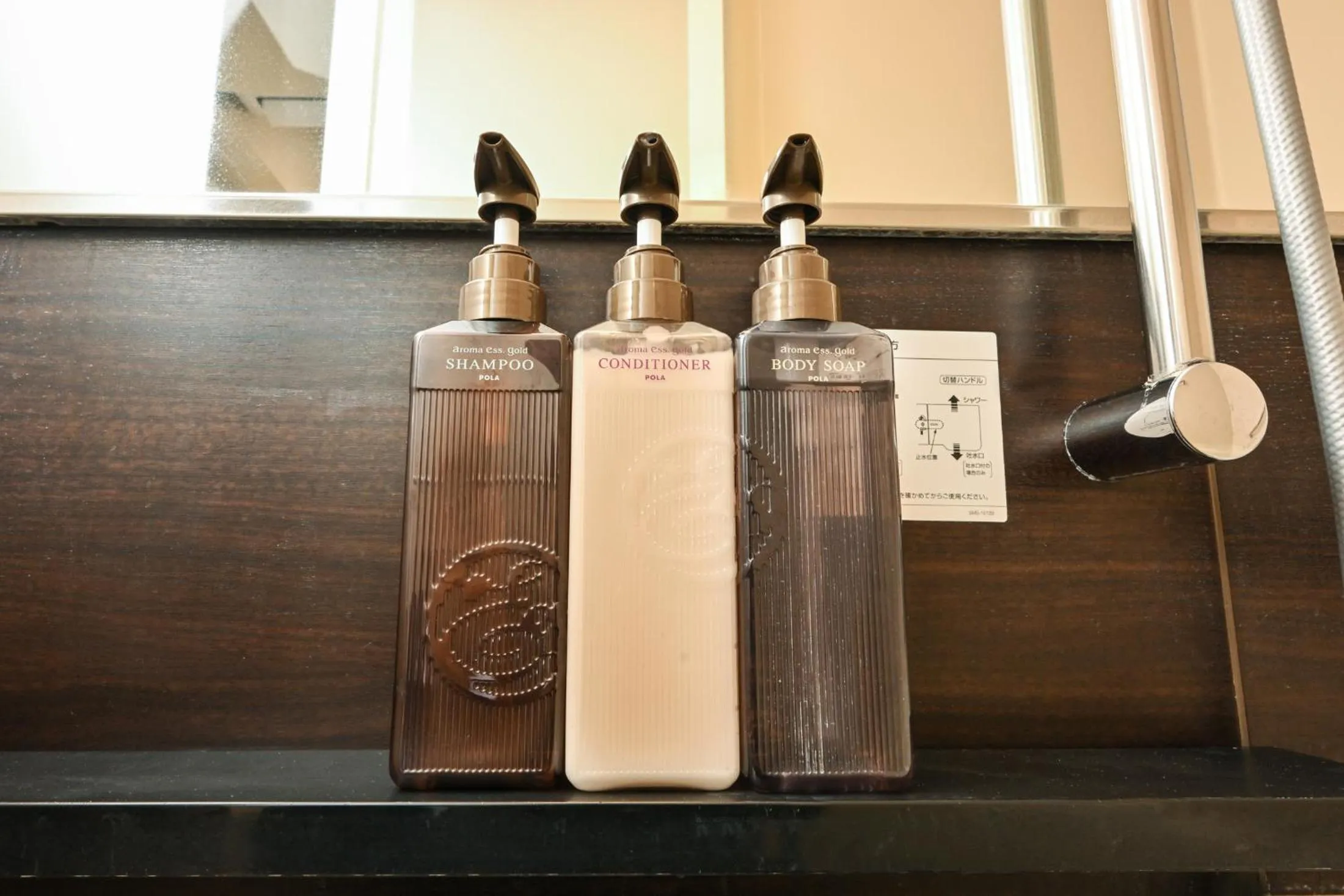 Bathroom in Sanco Inn Grande Tokyo Hamamatsucho