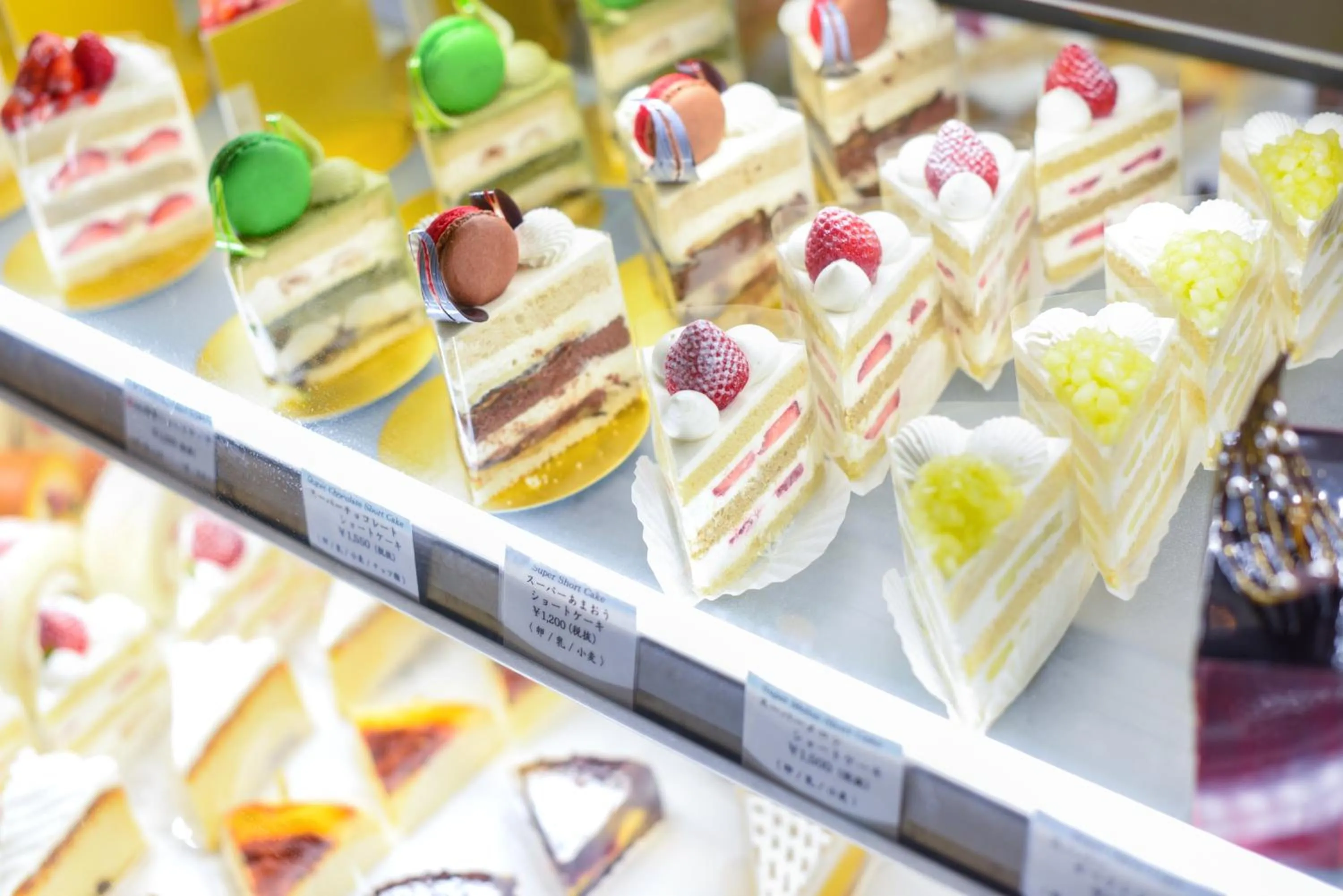 Restaurant/places to eat in Hotel New Otani Tokyo EXECUTIVE HOUSE ZEN