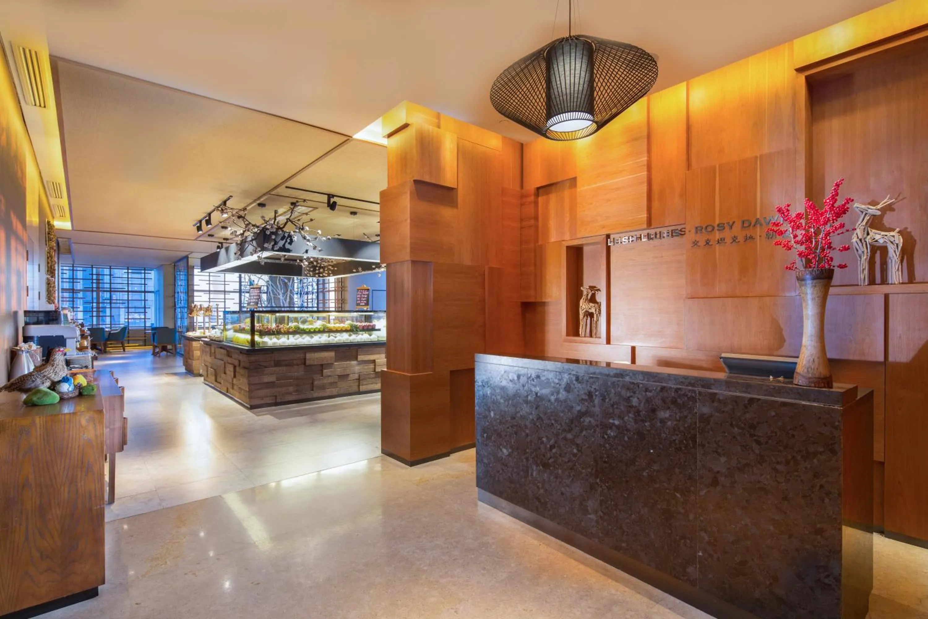 Restaurant/places to eat in Aoluguya Hotel Harbin