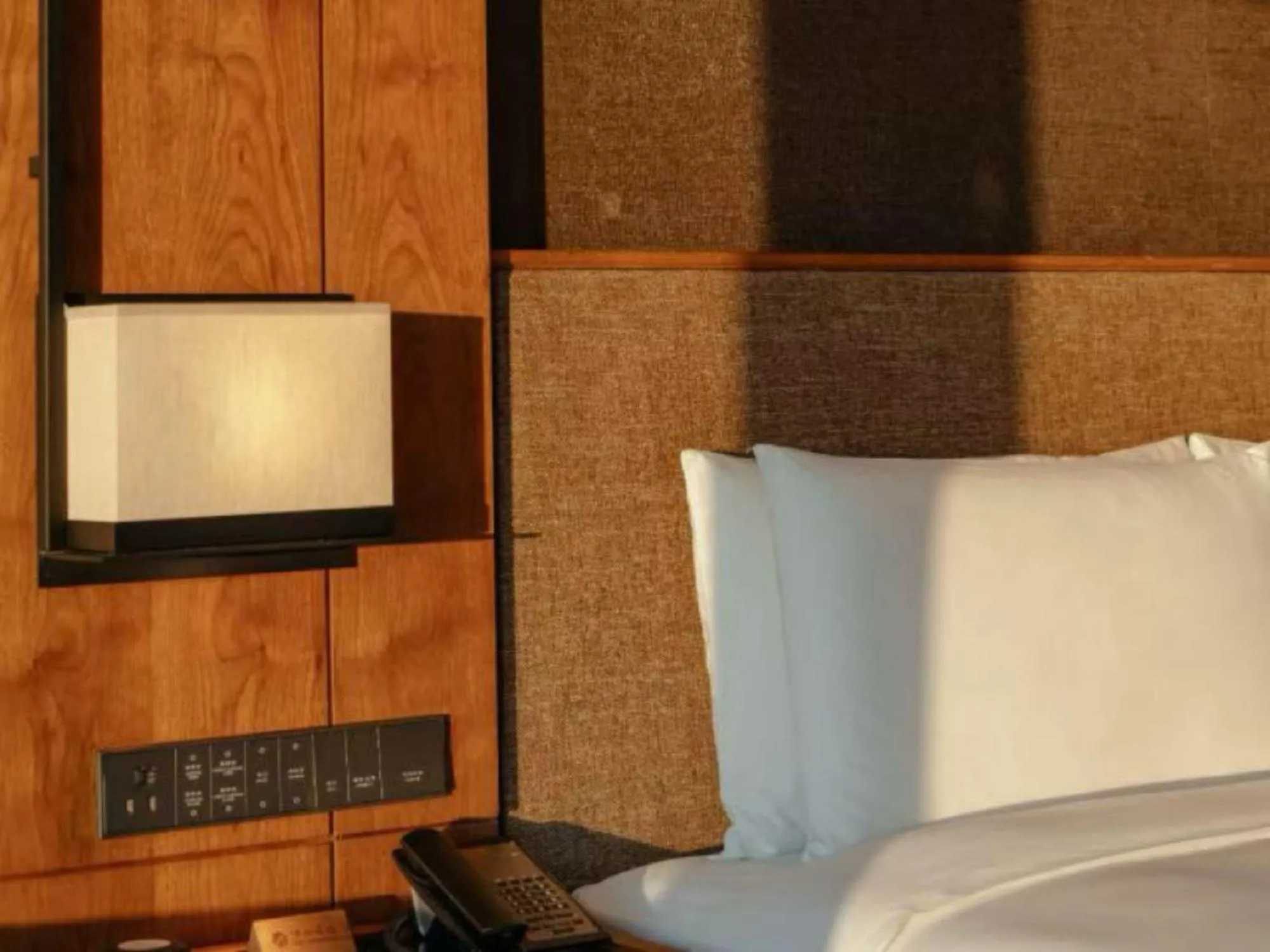 On site, Bed in Aoluguya Hotel Harbin