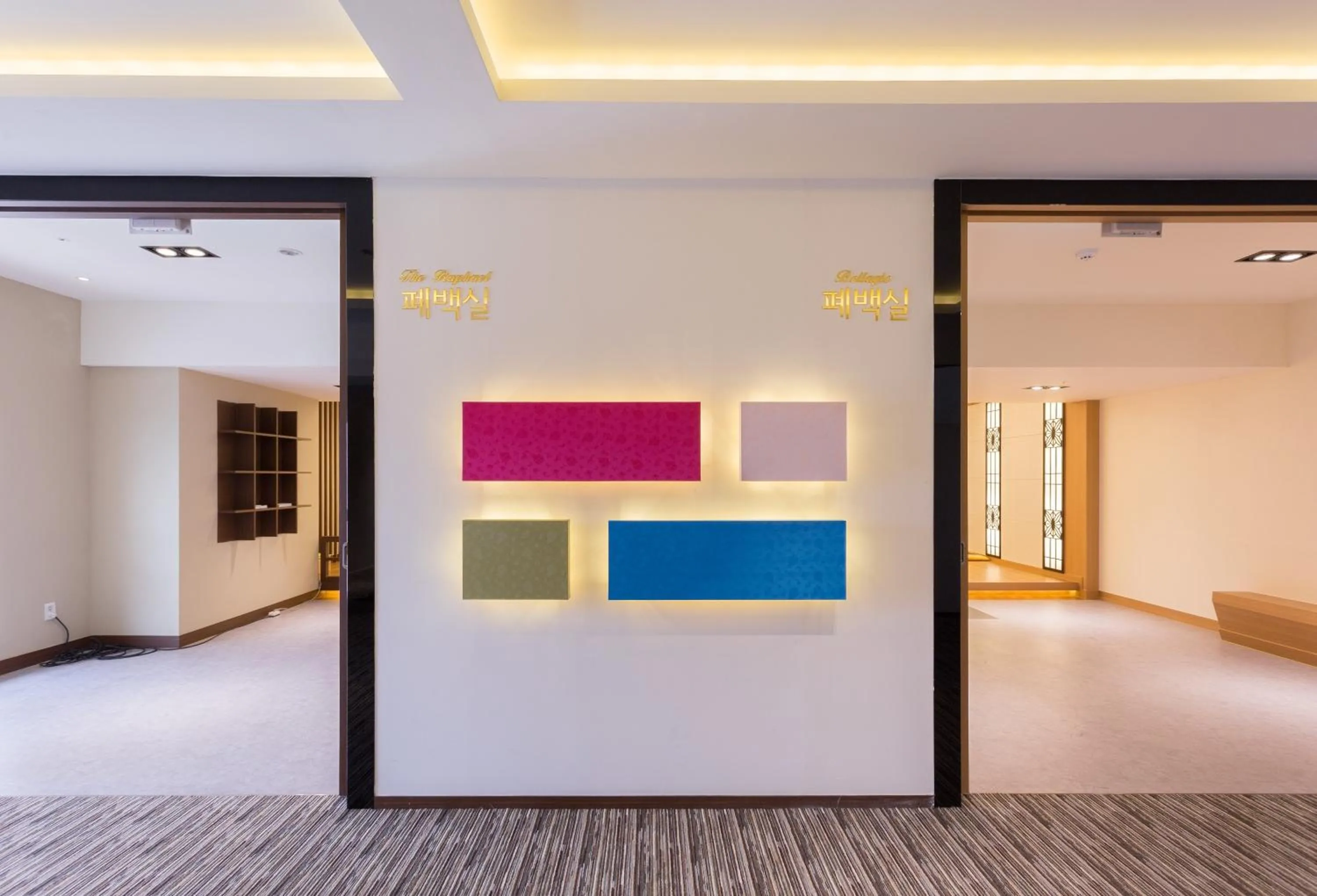 Other in Charis Hotel