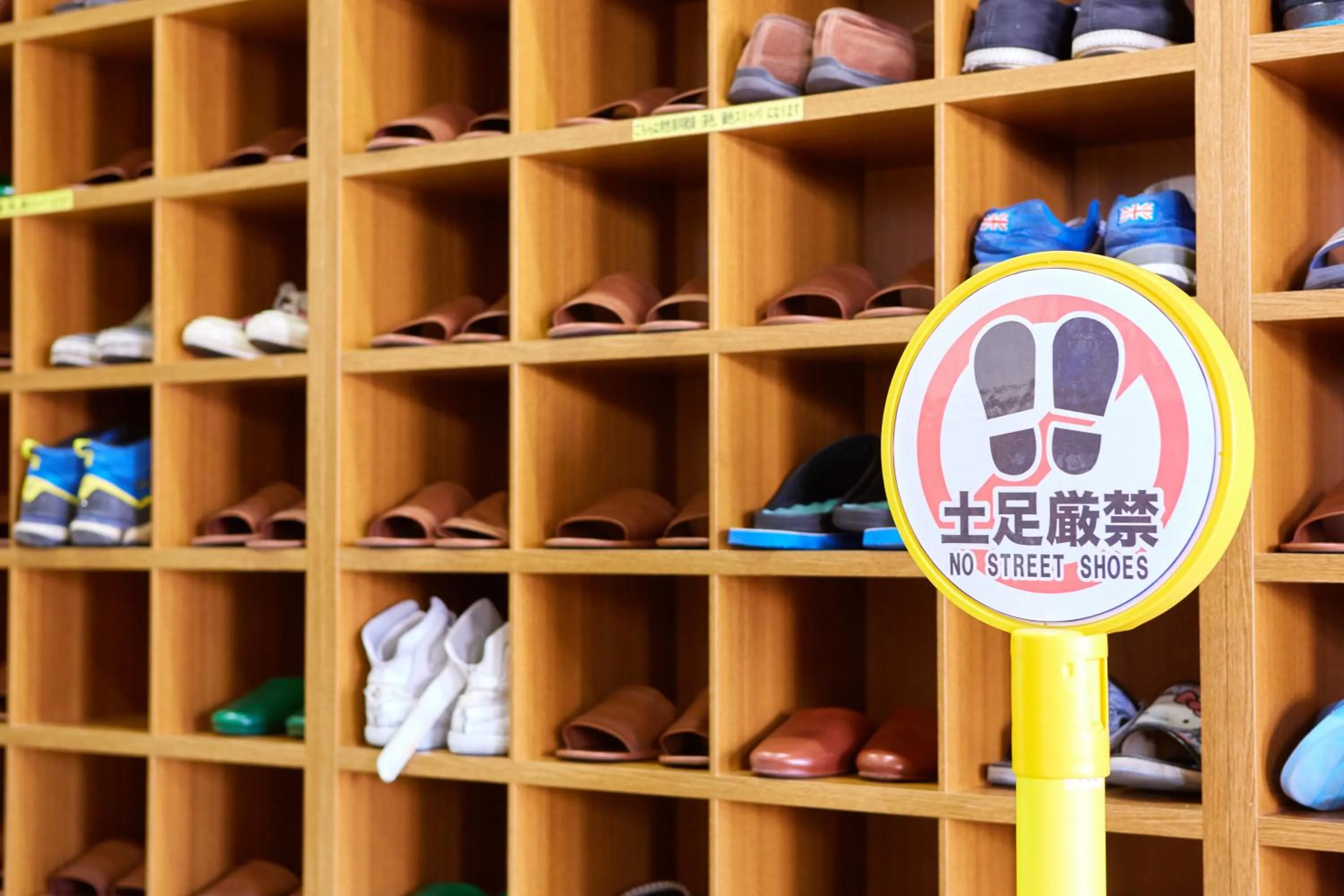 Communal lounge/ TV room in Guest House Grand Naha