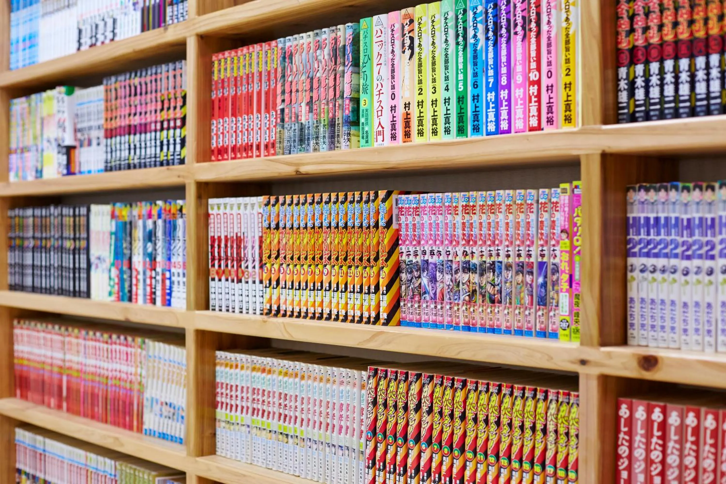 Communal lounge/ TV room in Guest House Grand Naha