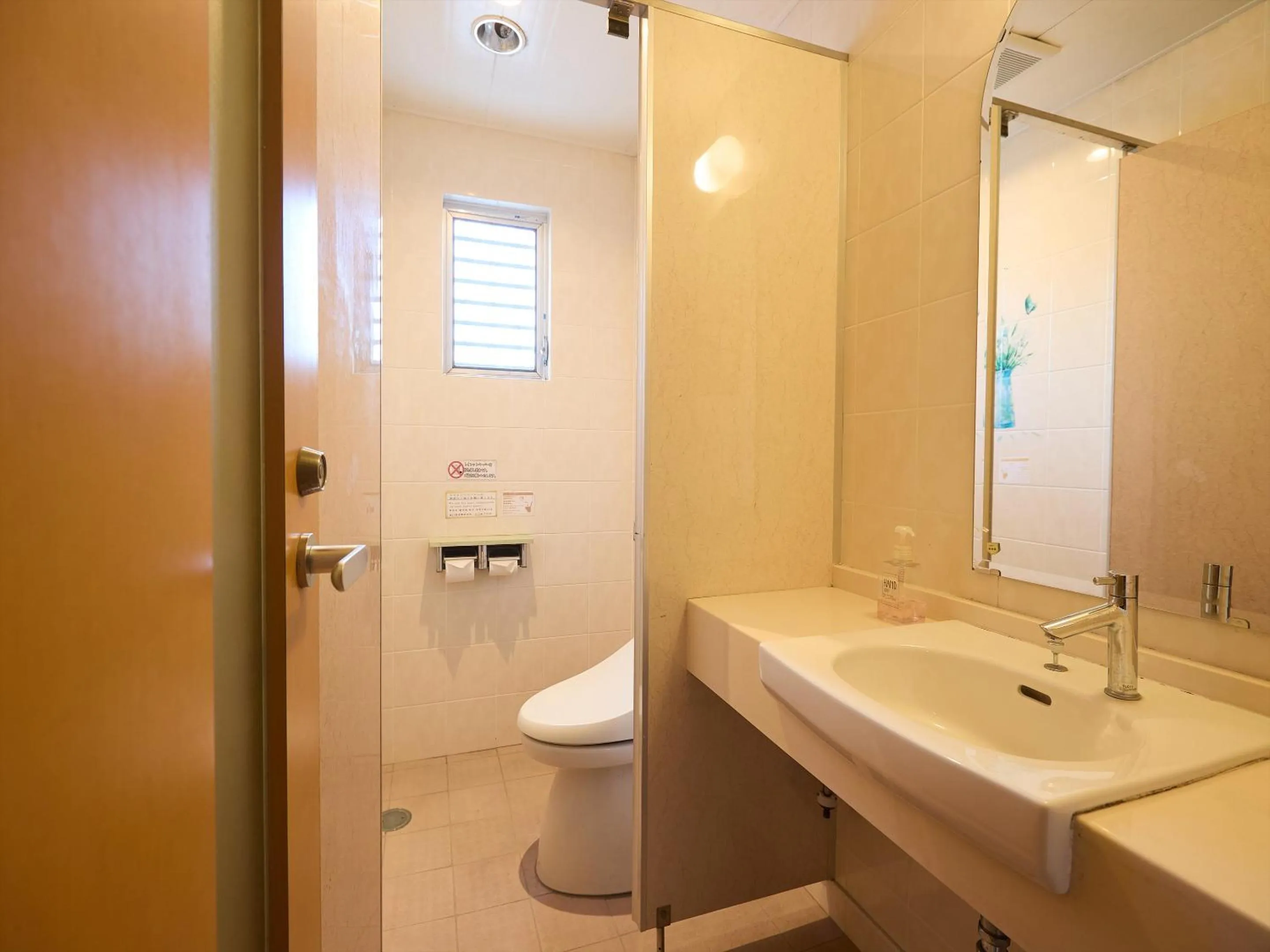 Toilet in Guest House Grand Naha