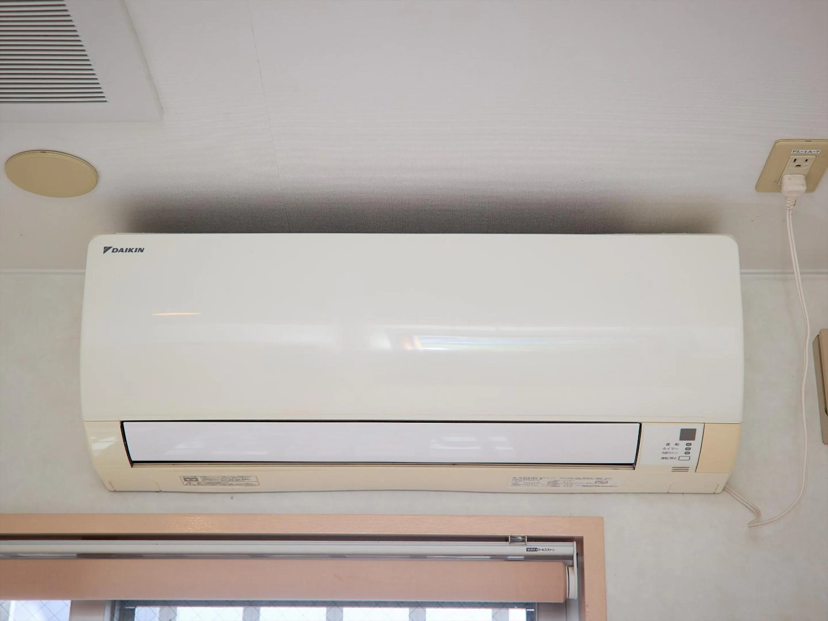 air conditioner in Guest House Grand Naha
