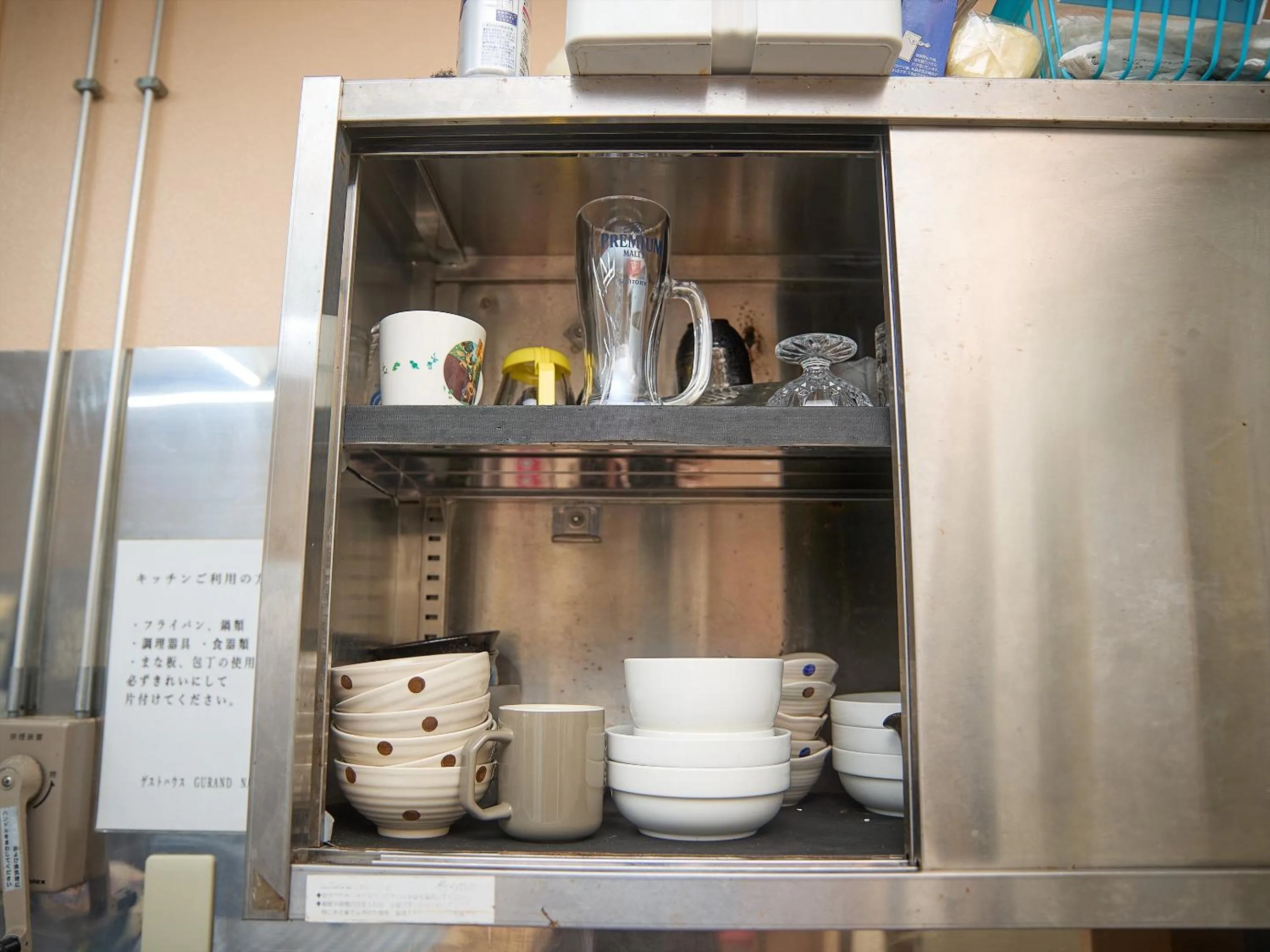 Kitchen or kitchenette in Guest House Grand Naha