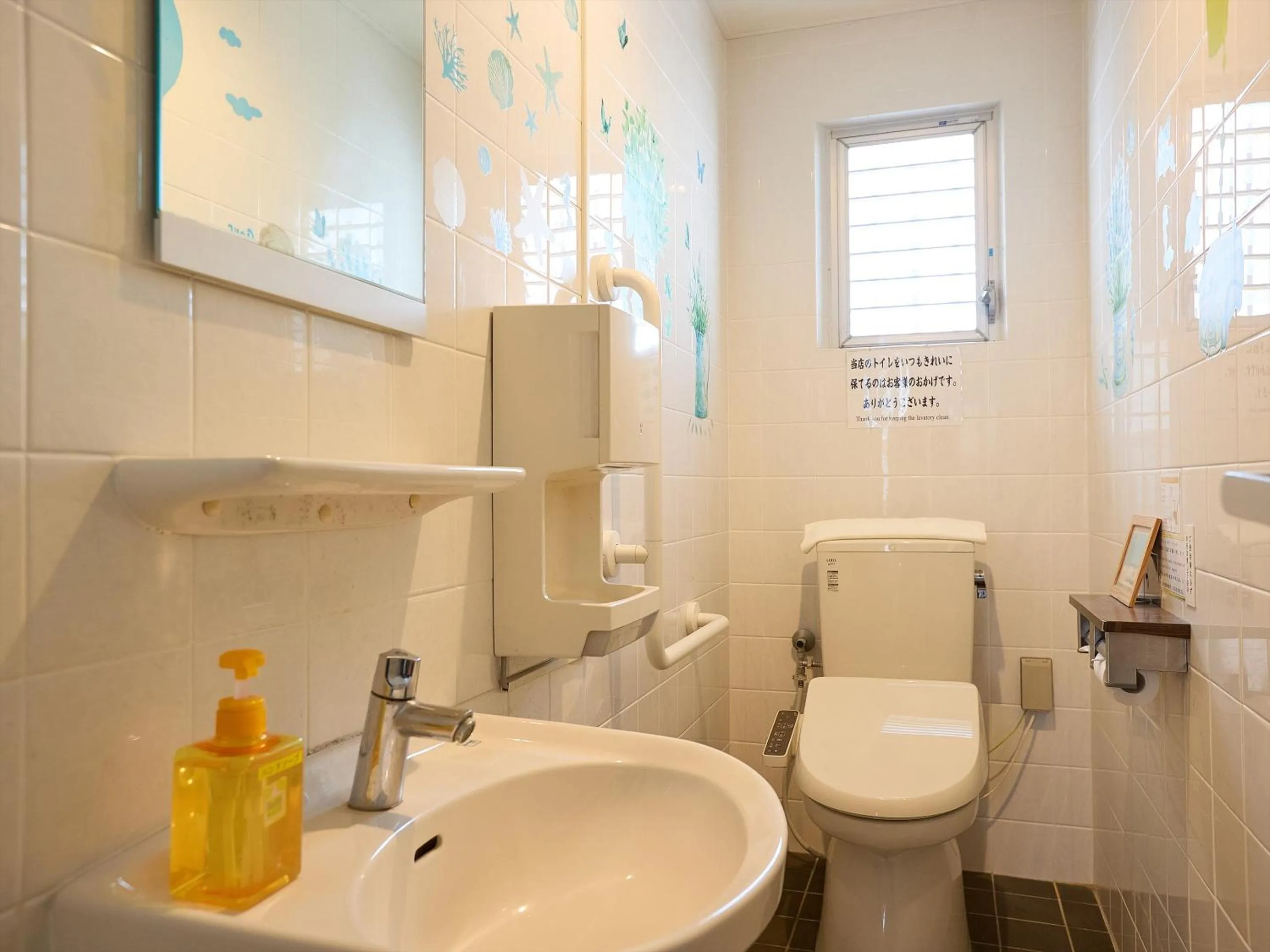 Toilet in Guest House Grand Naha