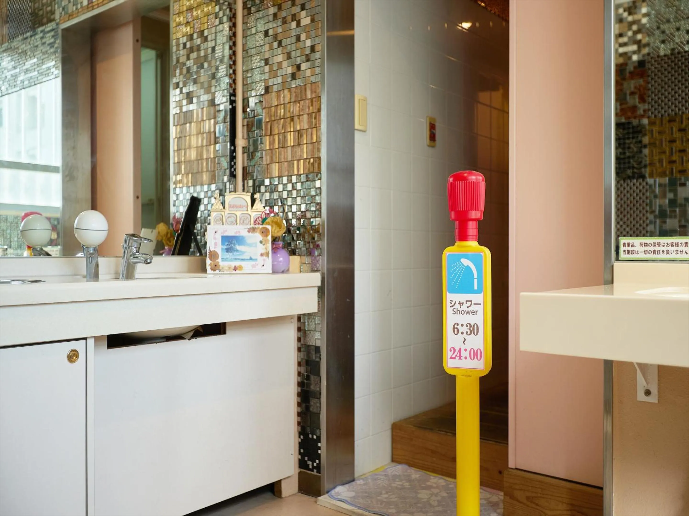 Area and facilities in Guest House Grand Naha