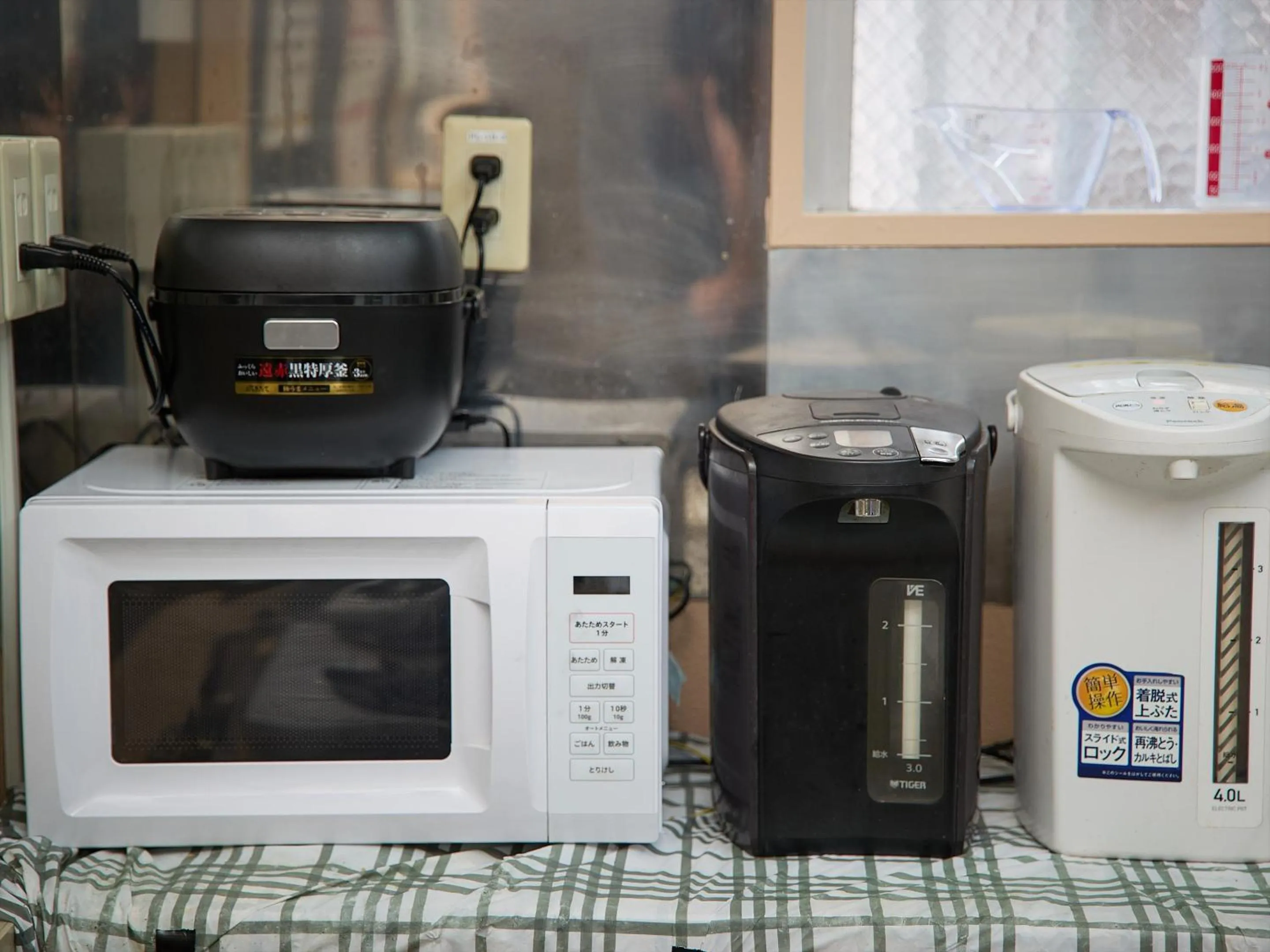 Kitchen or kitchenette in Guest House Grand Naha
