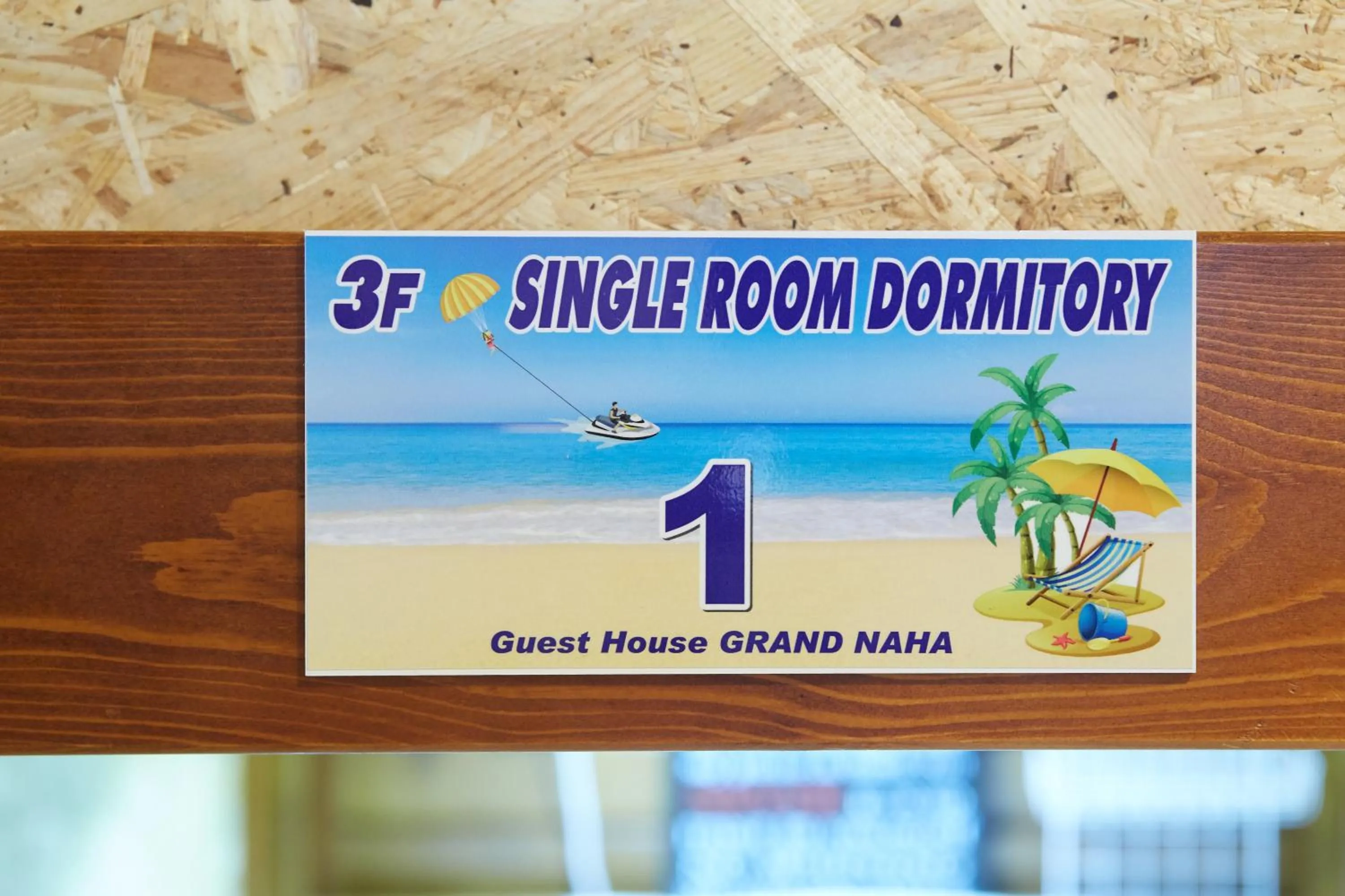 Photo of the whole room in Guest House Grand Naha