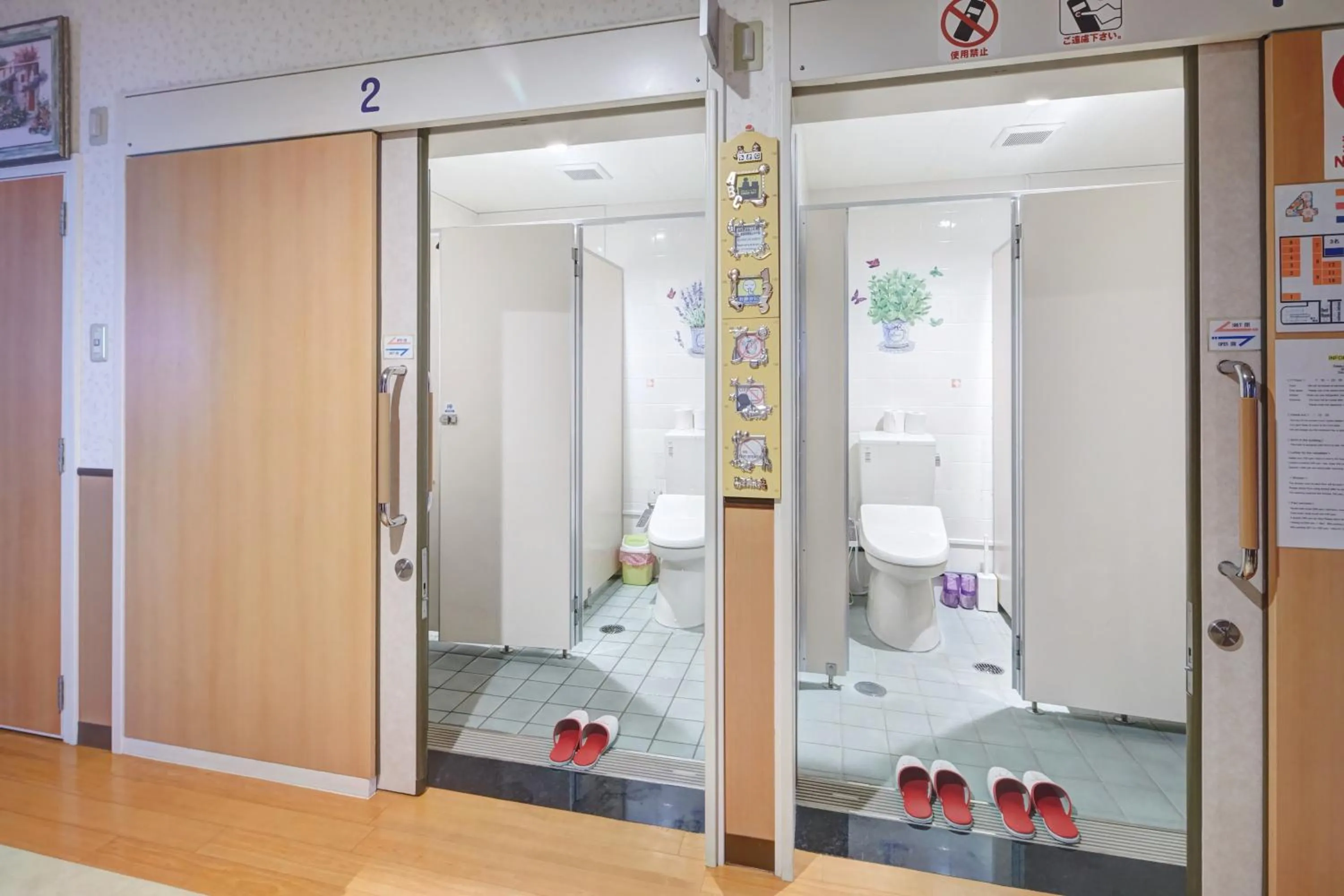 Toilet in Guest House Grand Naha