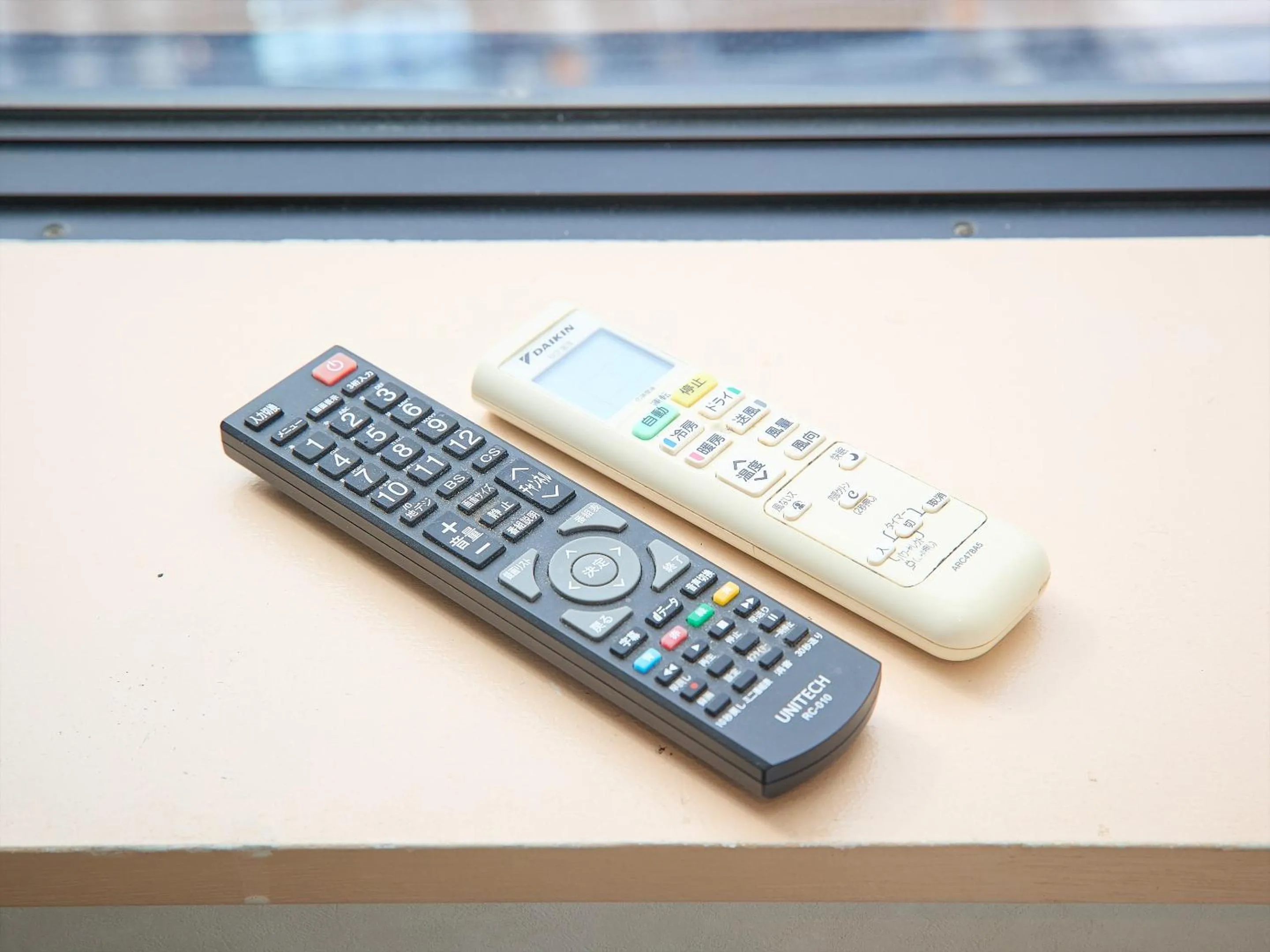 Other in Guest House Grand Naha