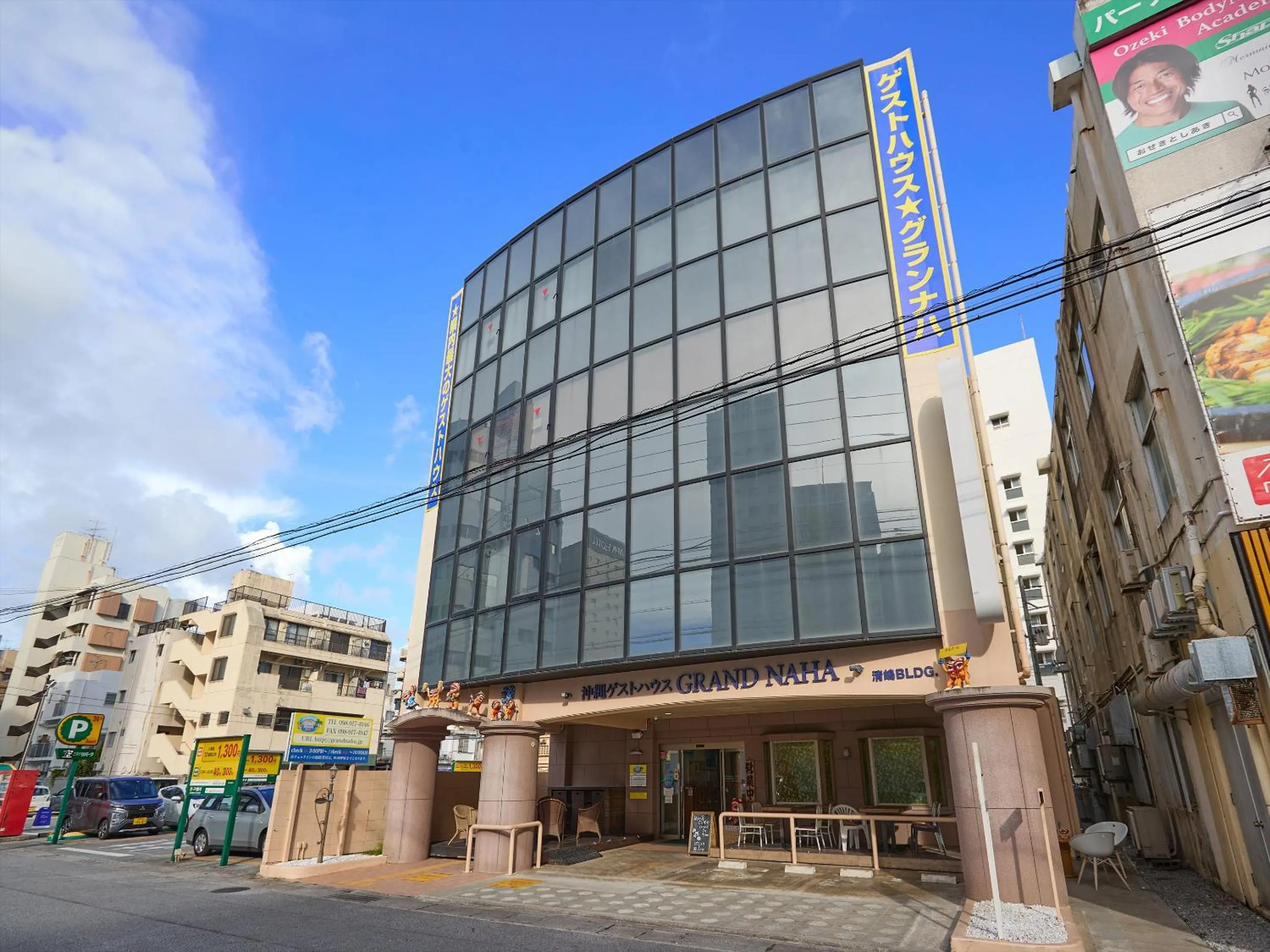 Property building in Guest House Grand Naha