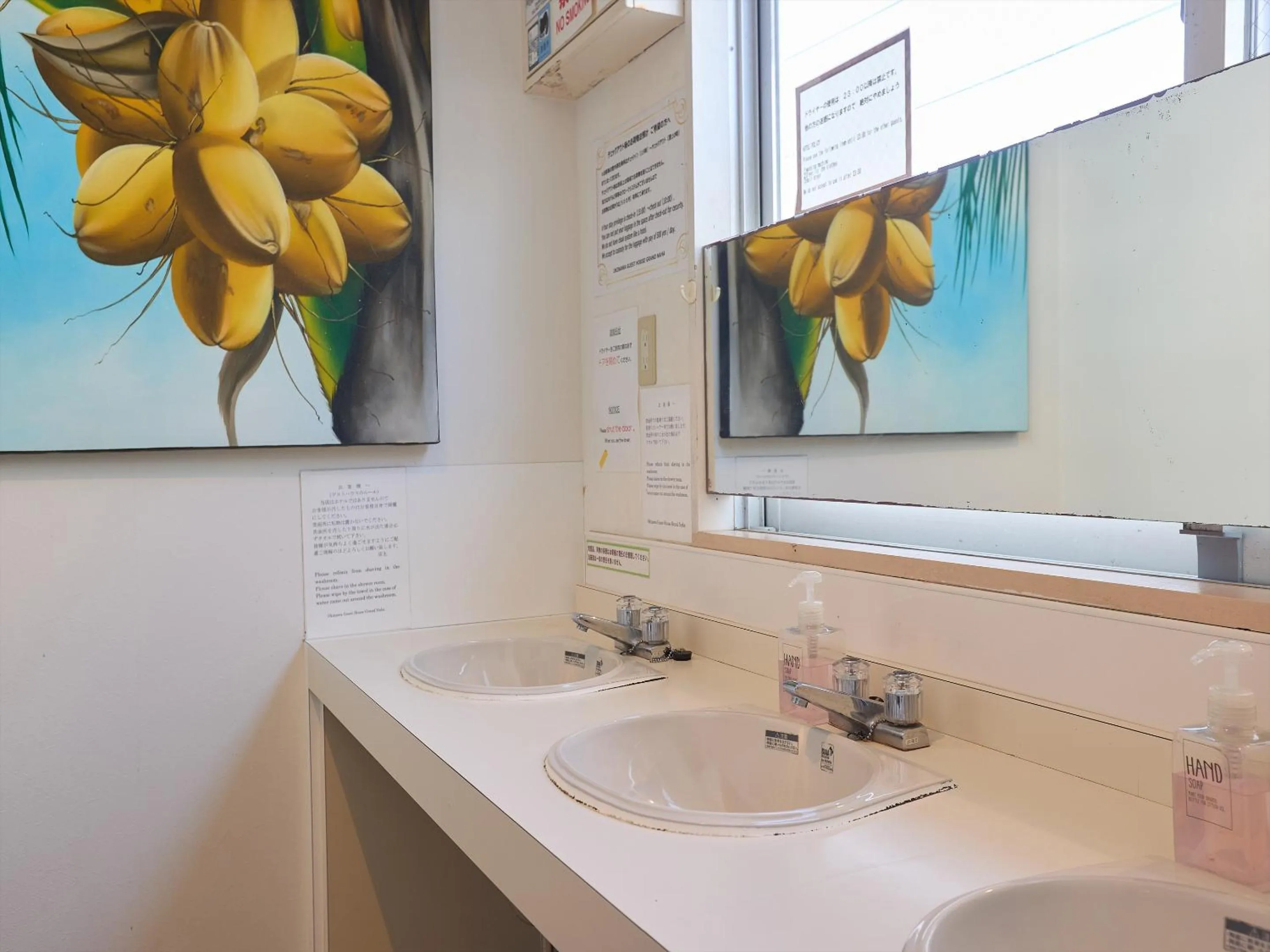 Toilet in Guest House Grand Naha