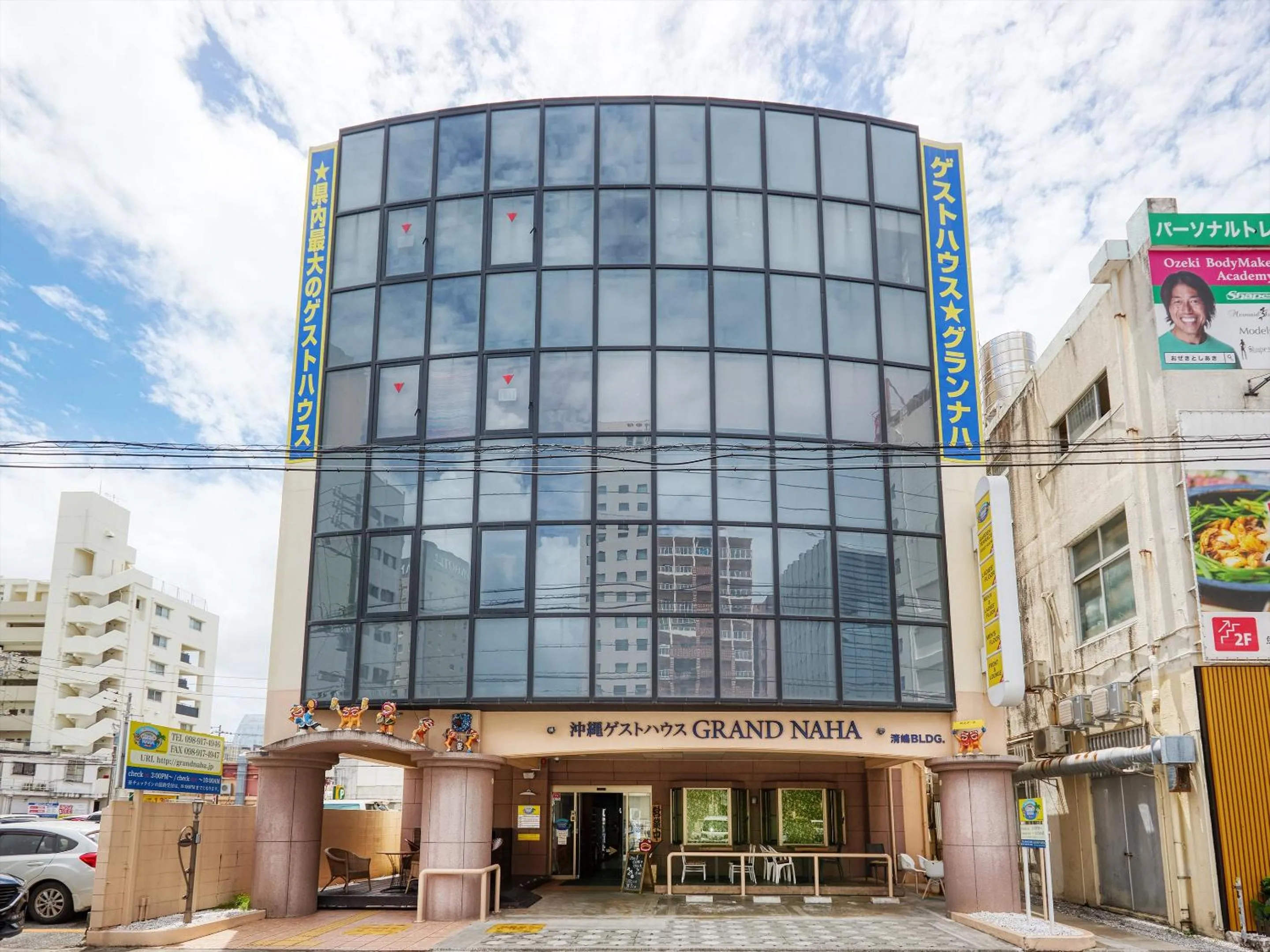 Property building in Guest House Grand Naha