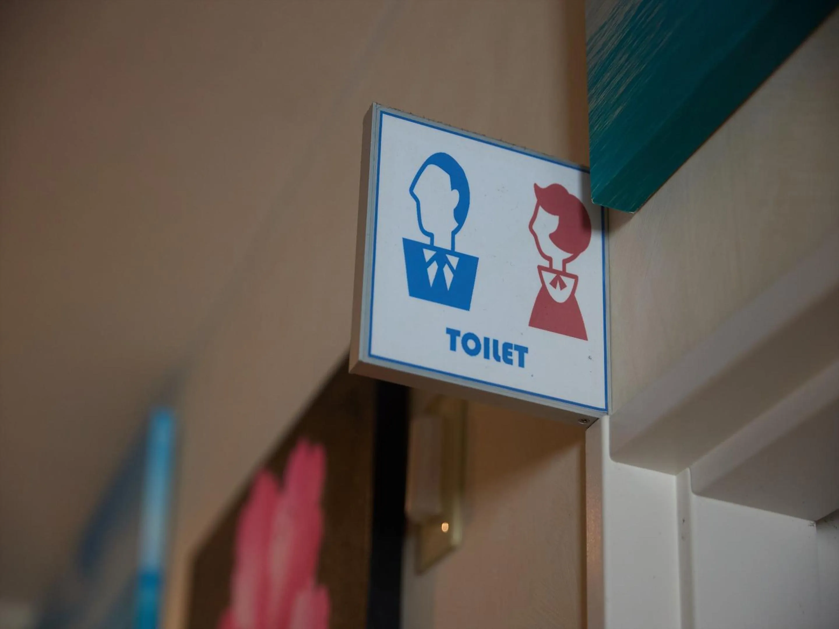 Property logo or sign in Guest House Grand Naha