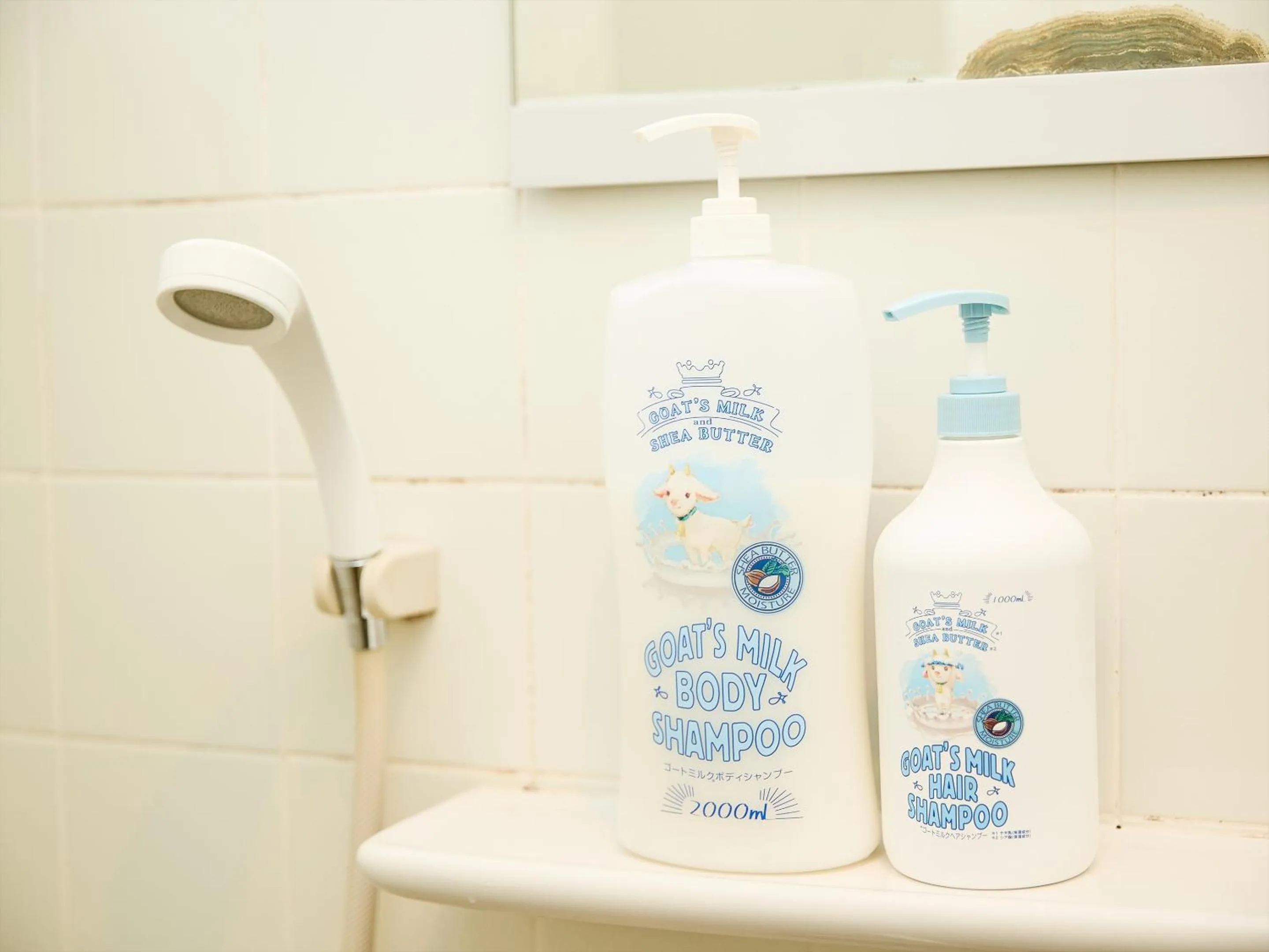 Shower in Guest House Grand Naha